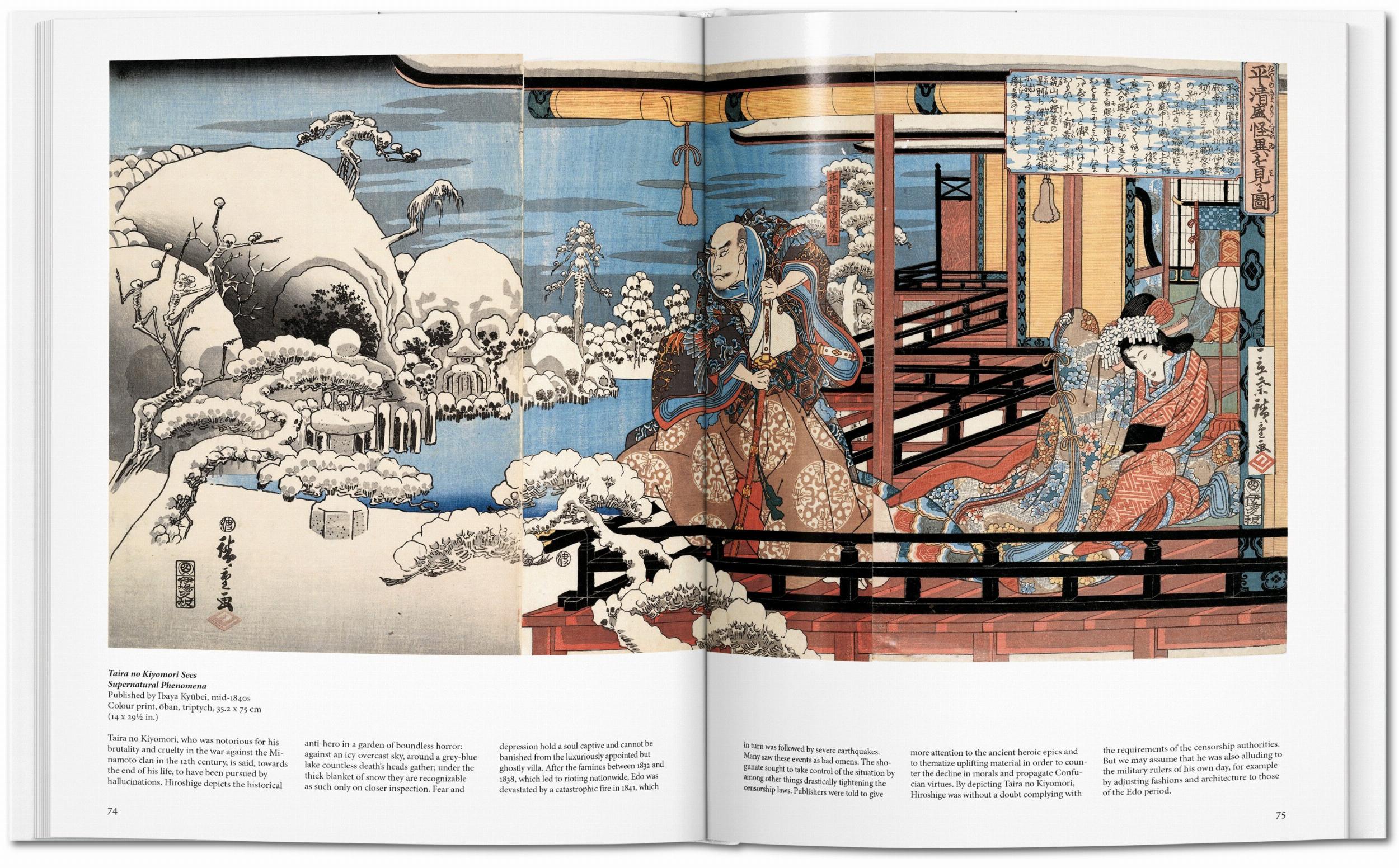 Taschen-Hiroshige (French)-Art-Black-Deal-Outlet-by-ARCHIVIST