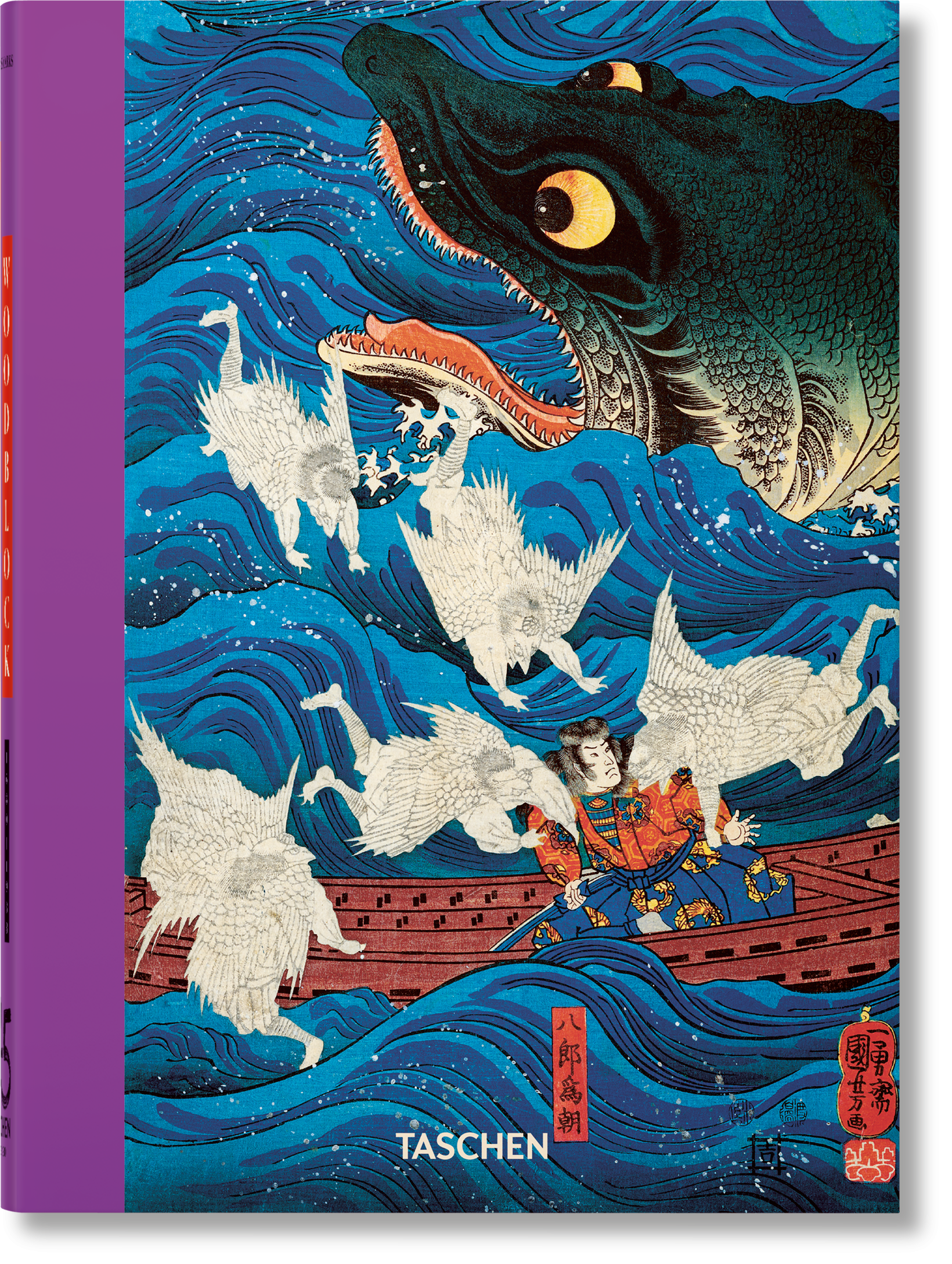 Taschen-Japanese Woodblock Prints. 45th Ed. (English)-Art-Black-Deal-Outlet-by-ARCHIVIST