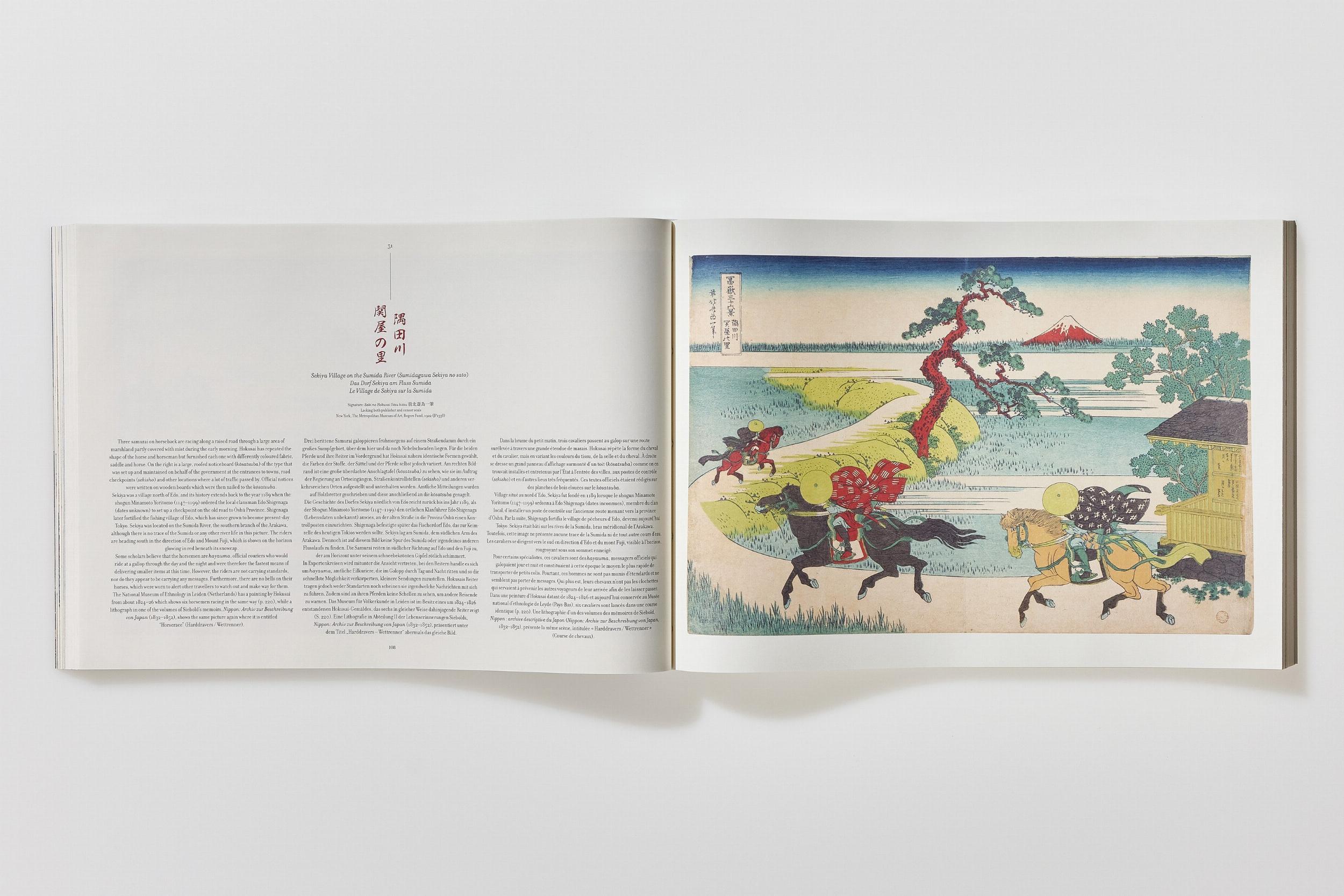 Taschen-Hokusai. Thirty-six Views of Mount Fuji (German, French, English)-Art-Black-Deal-Outlet-by-ARCHIVIST