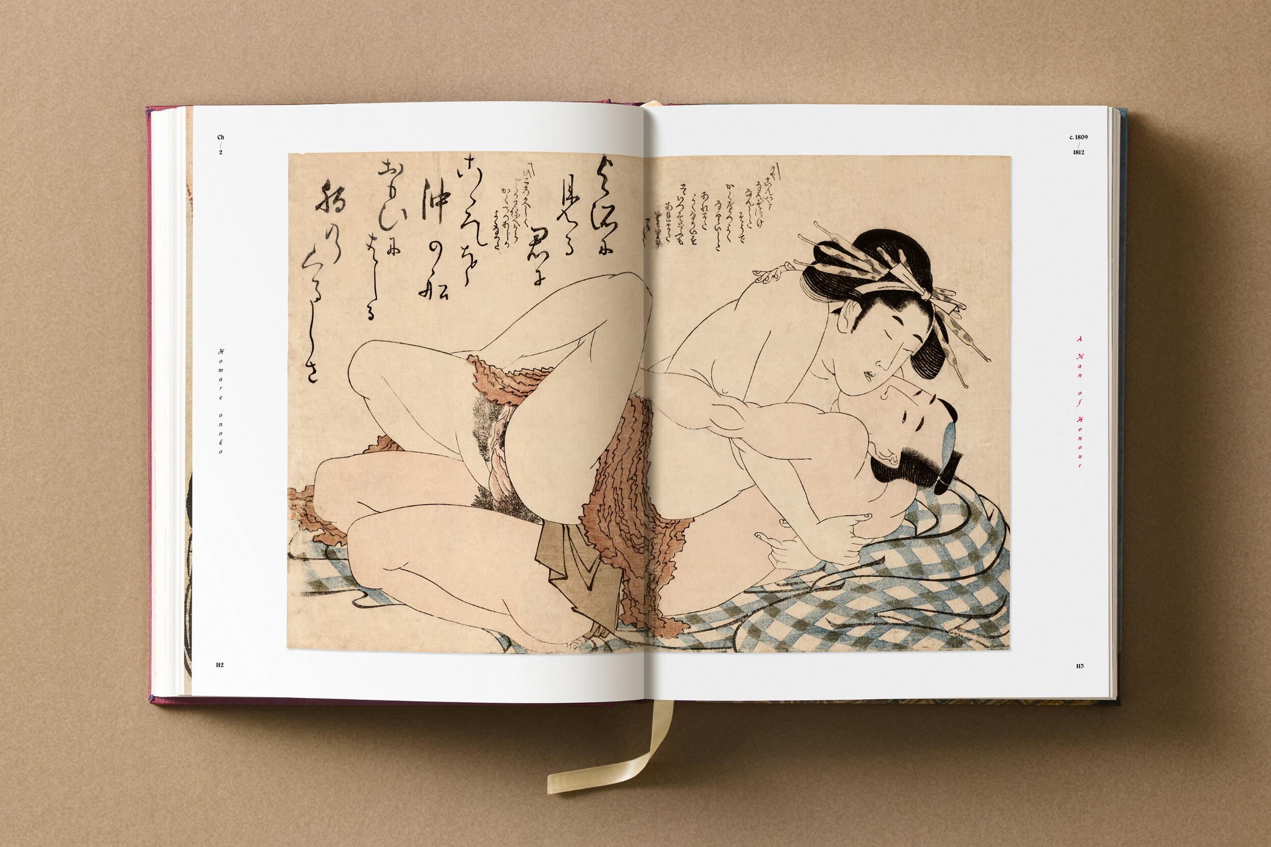 Taschen-Hokusai. Shunga (German, French, English)-Art-Black-Deal-Outlet-by-ARCHIVIST
