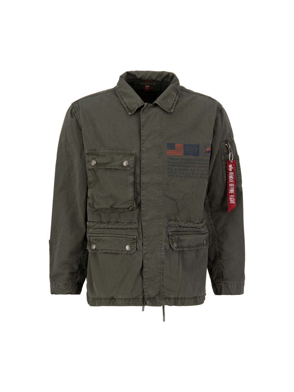 Light Weight Camo Field Jacket