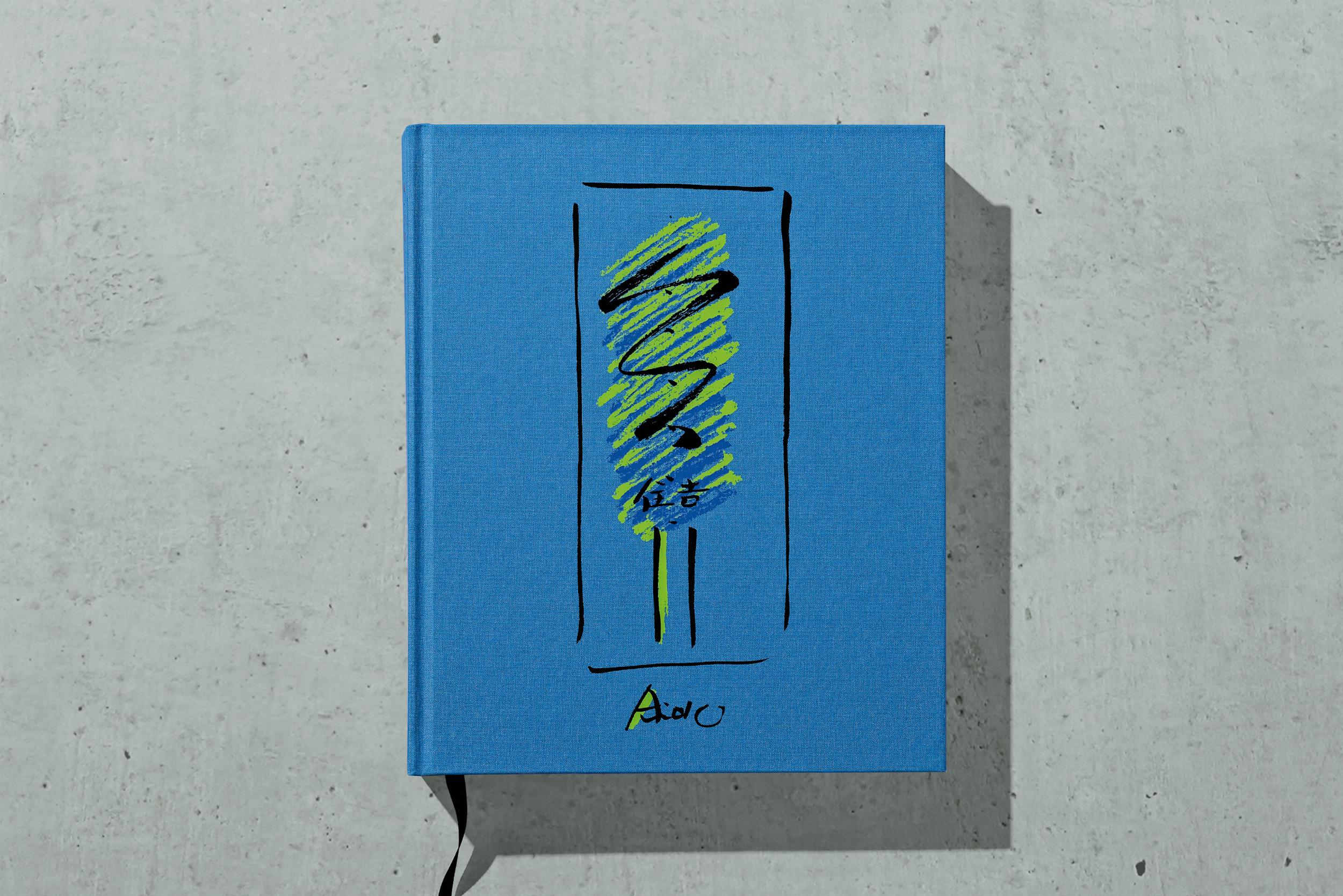Taschen-Tadao Ando. Sketches, Drawings, and Architecture (German, French, English)-Architektur & Design-Black-Deal-Outlet-by-ARCHIVIST