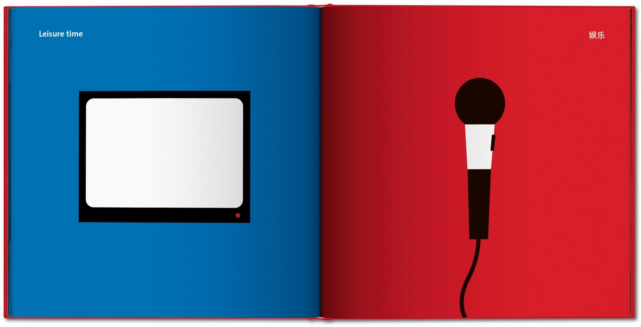 Taschen-Yang Liu. East meets West (Spanish, English, Chinese)-Graphic Design-Black-Deal-Outlet-by-ARCHIVIST