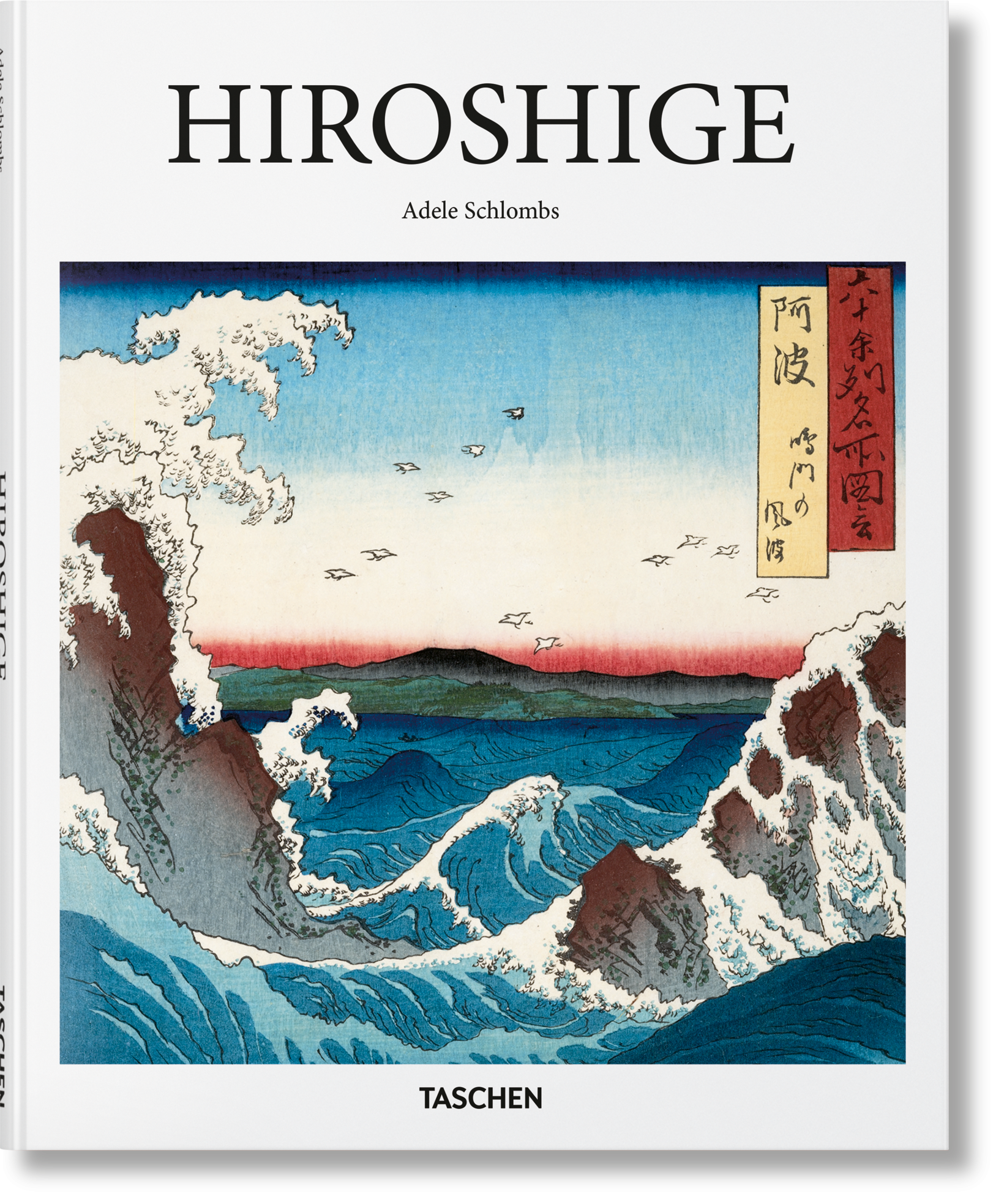 Taschen-Hiroshige (Spanish)-Art-Black-Deal-Outlet-by-ARCHIVIST