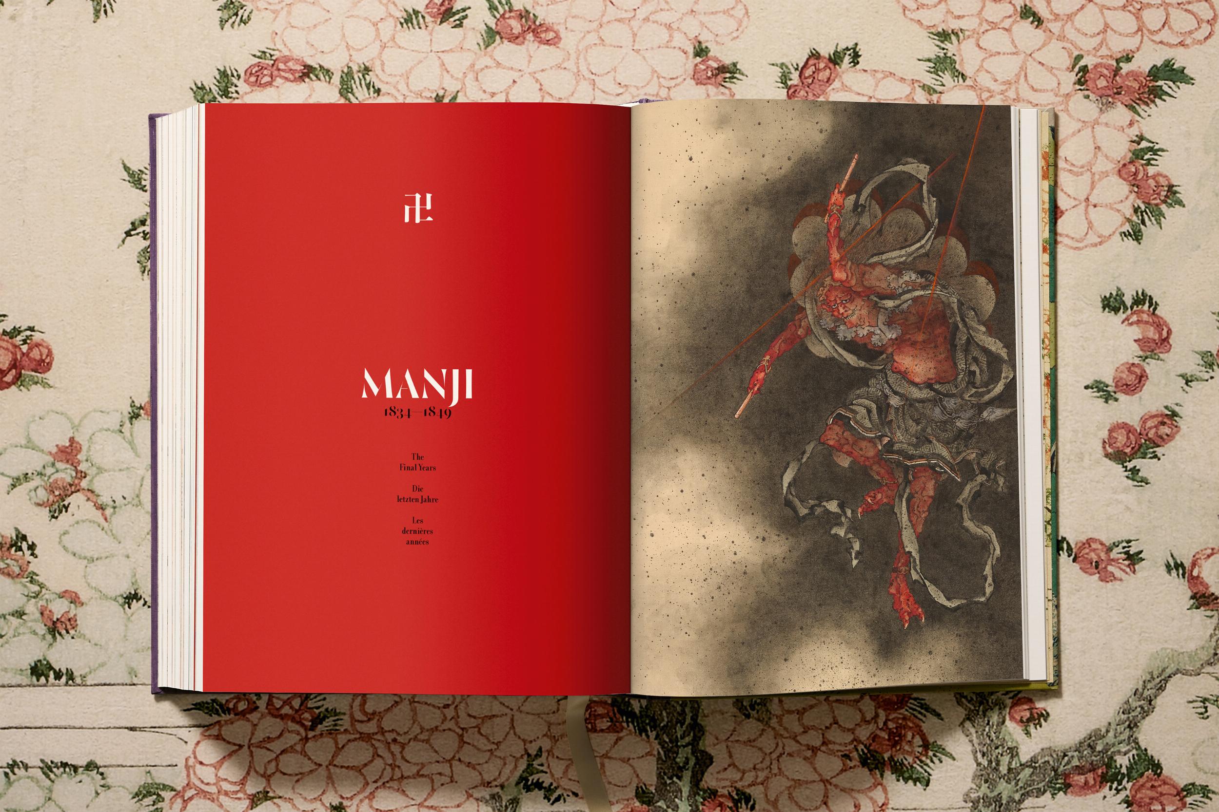 Taschen-Hokusai (German, French, English)-Art-Black-Deal-Outlet-by-ARCHIVIST