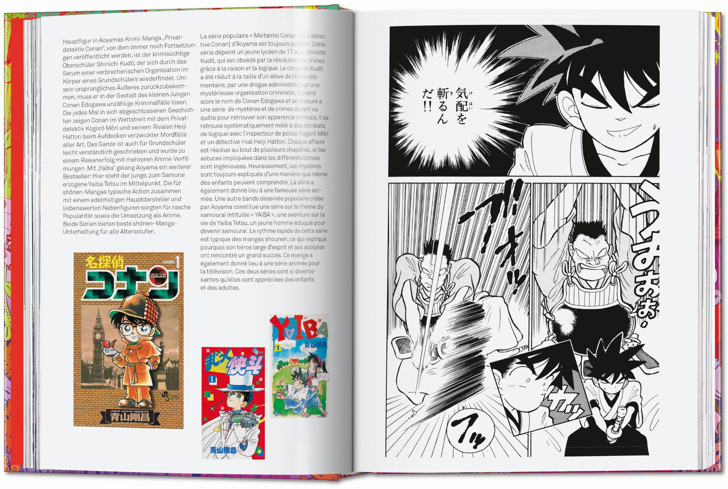 Taschen-100 Manga Artists. 45th Ed. (German, French, English)-Pop Culture-Black-Deal-Outlet-by-ARCHIVIST