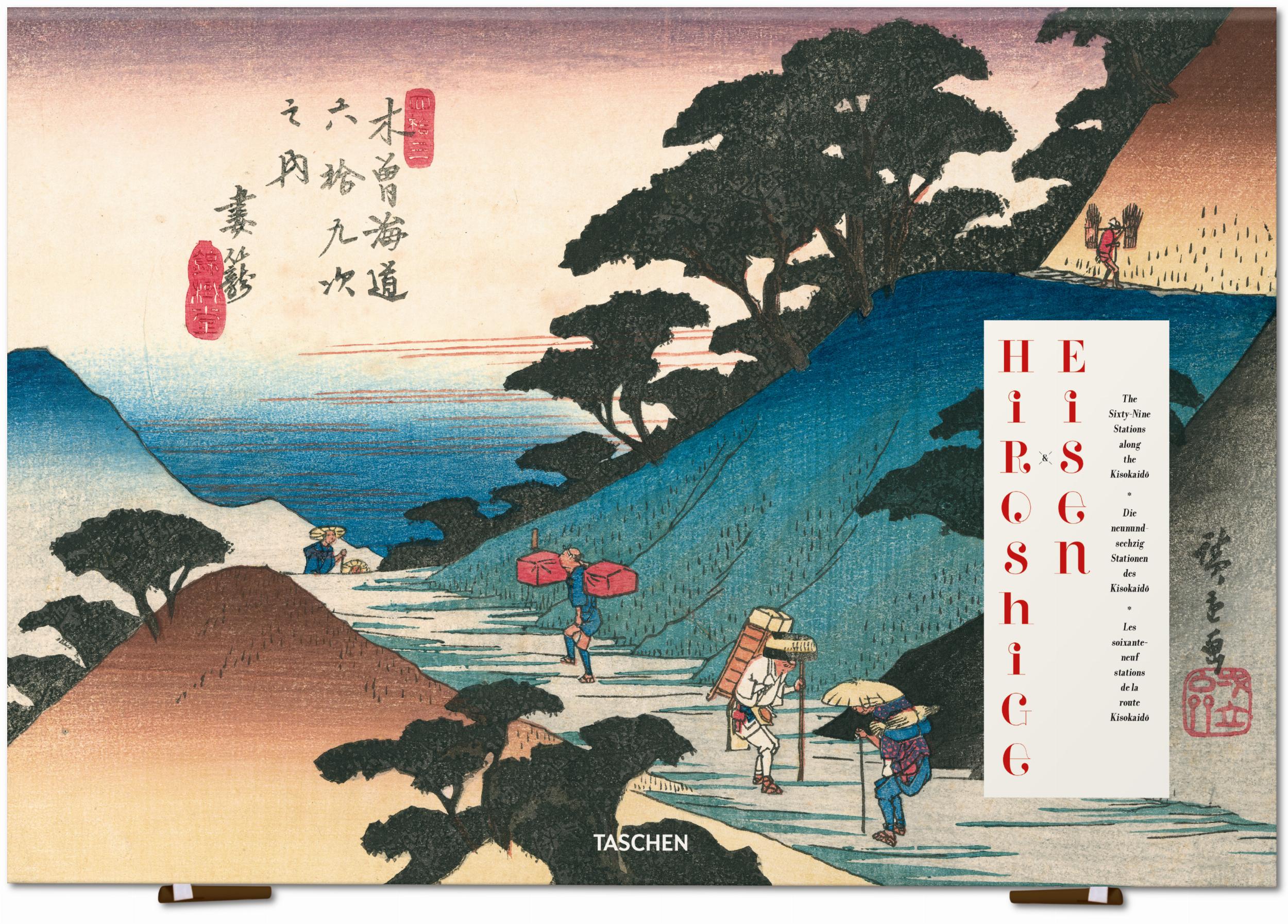Taschen-Hiroshige & Eisen. The Sixty-Nine Stations along the Kisokaido (German, French, English)-Art-Black-Deal-Outlet-by-ARCHIVIST
