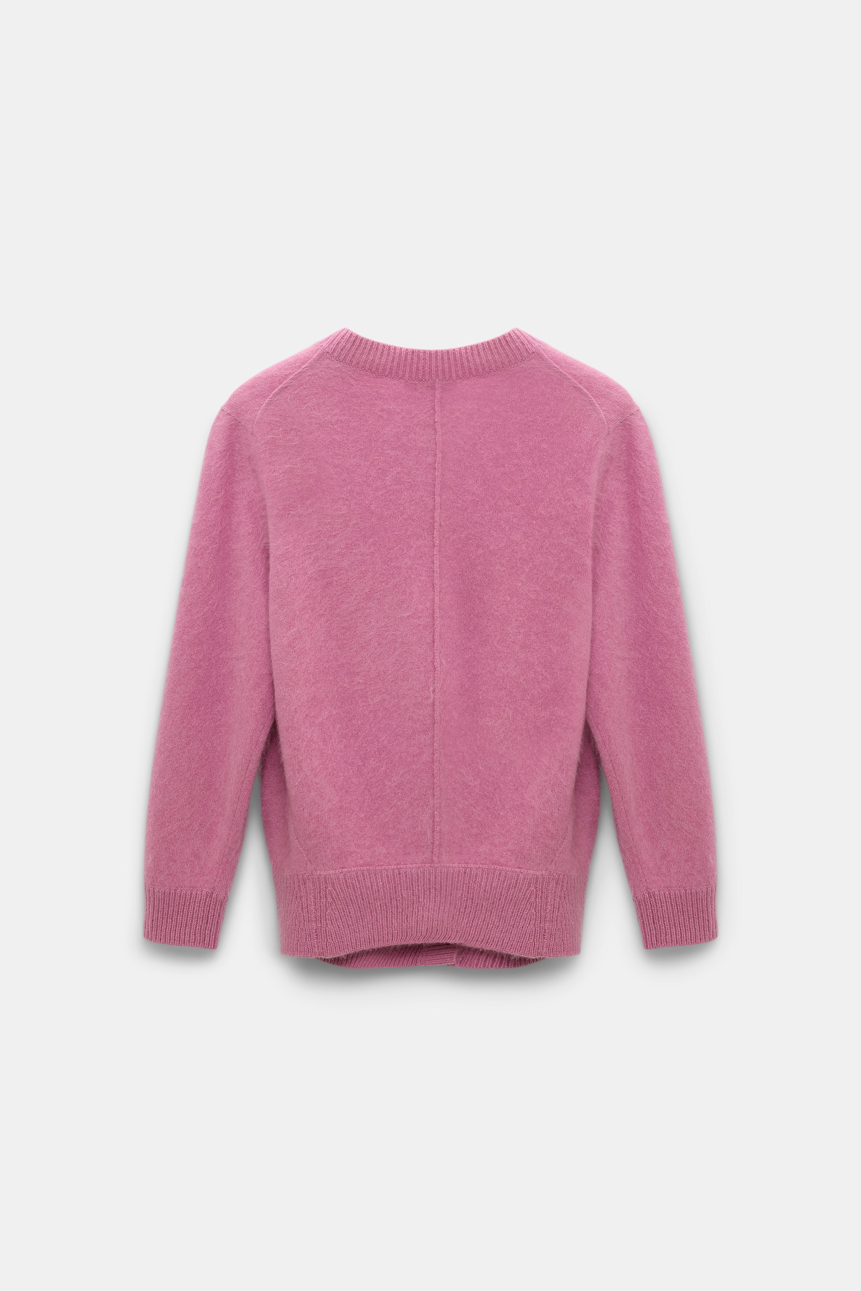 FLUFFY STATEMENTS cardigan