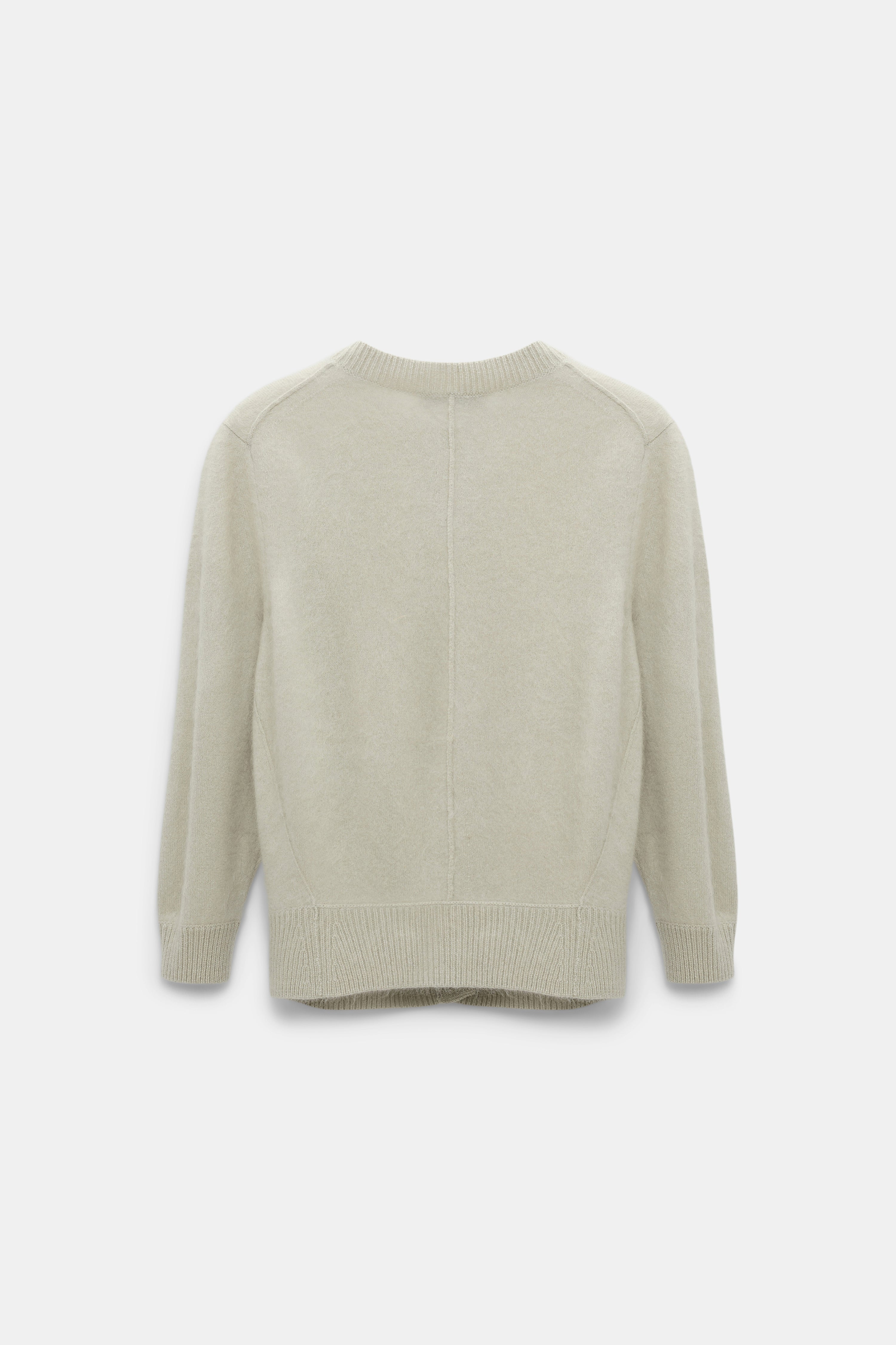 FLUFFY STATEMENTS cardigan