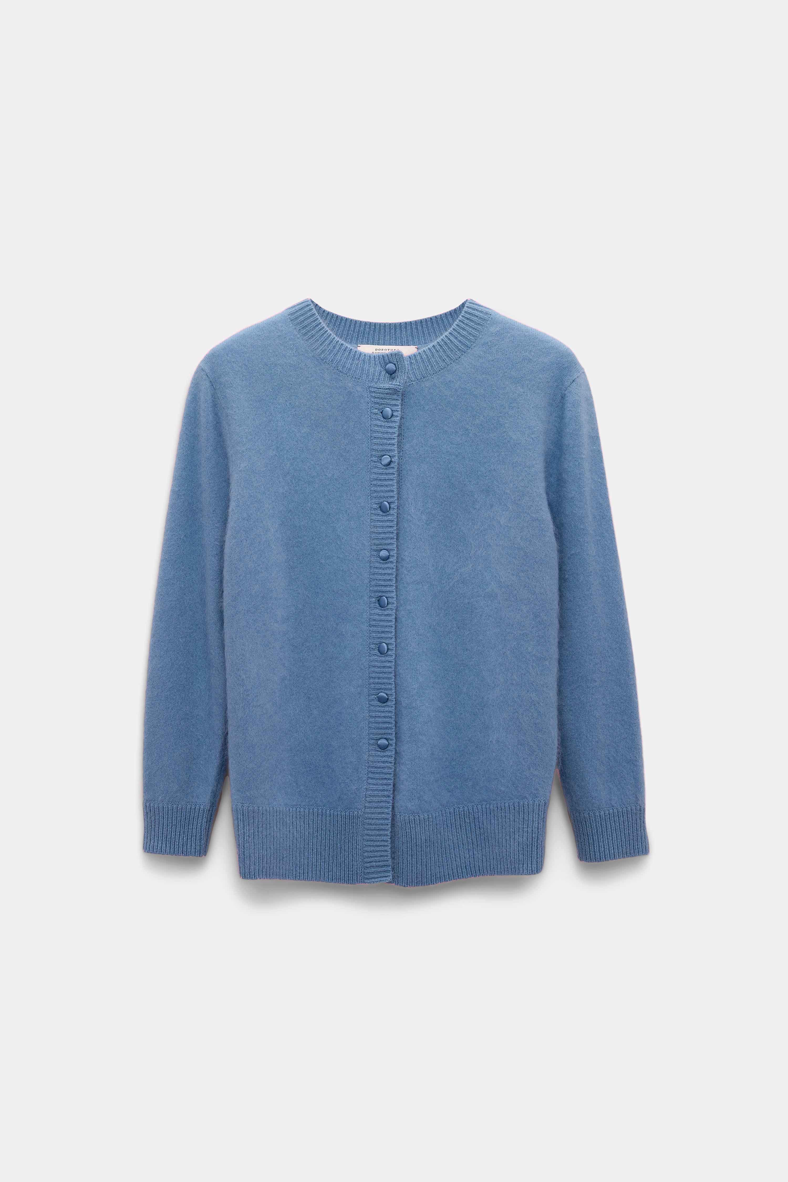 FLUFFY STATEMENTS cardigan