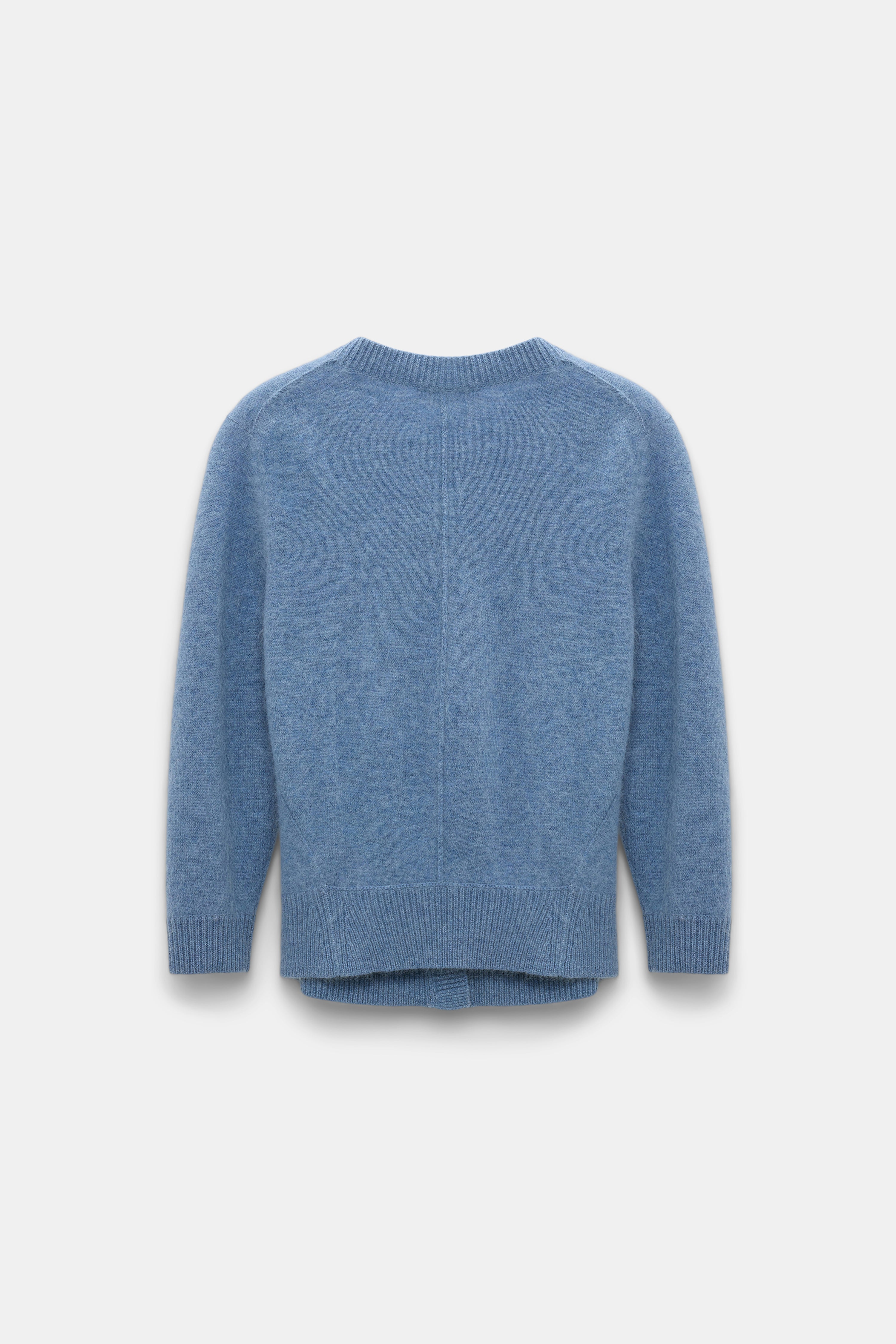 FLUFFY STATEMENTS cardigan