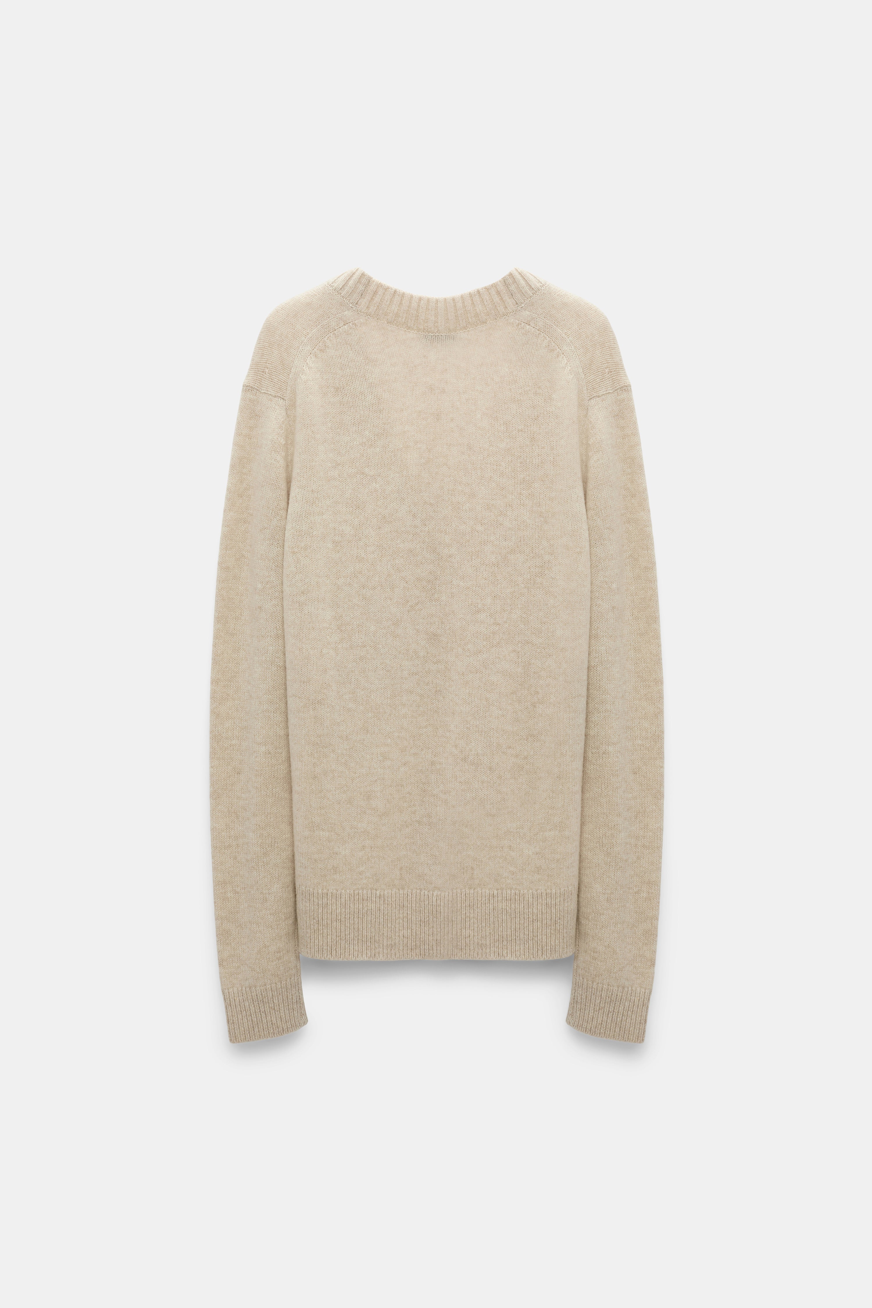 MODERN STATEMENTS cardigan