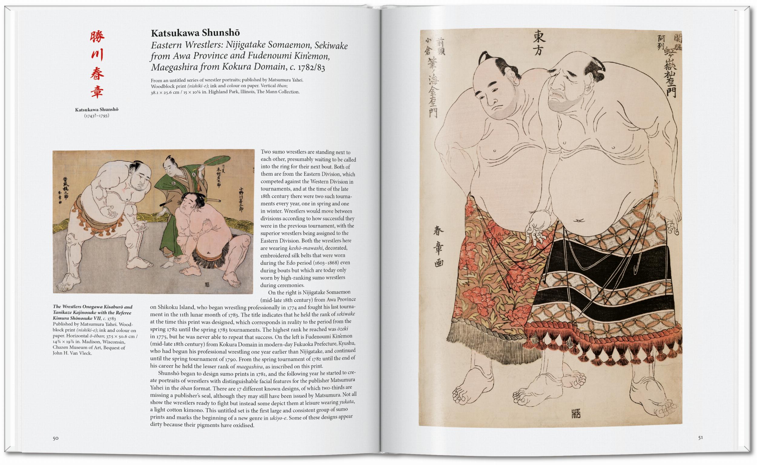 Taschen-Estampes japonaises (French)-Art-Black-Deal-Outlet-by-ARCHIVIST