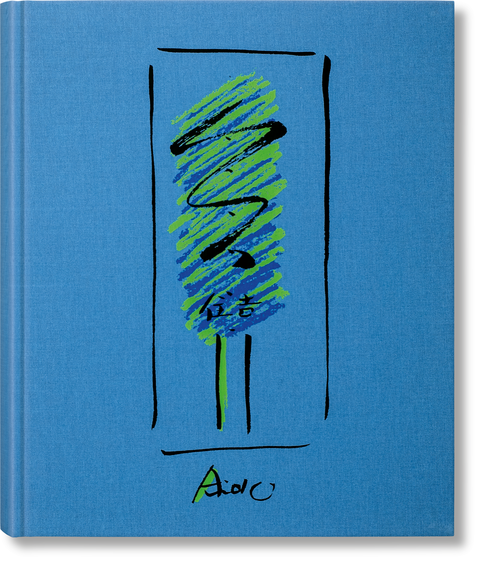 Taschen-Tadao Ando. Sketches, Drawings, and Architecture (German, French, English)-Architektur & Design-Black-Deal-Outlet-by-ARCHIVIST