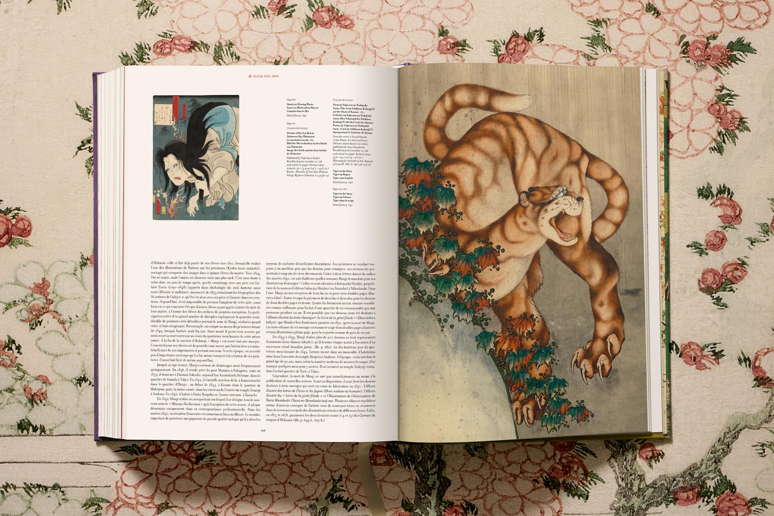 Taschen-Hokusai (German, French, English)-Art-Black-Deal-Outlet-by-ARCHIVIST
