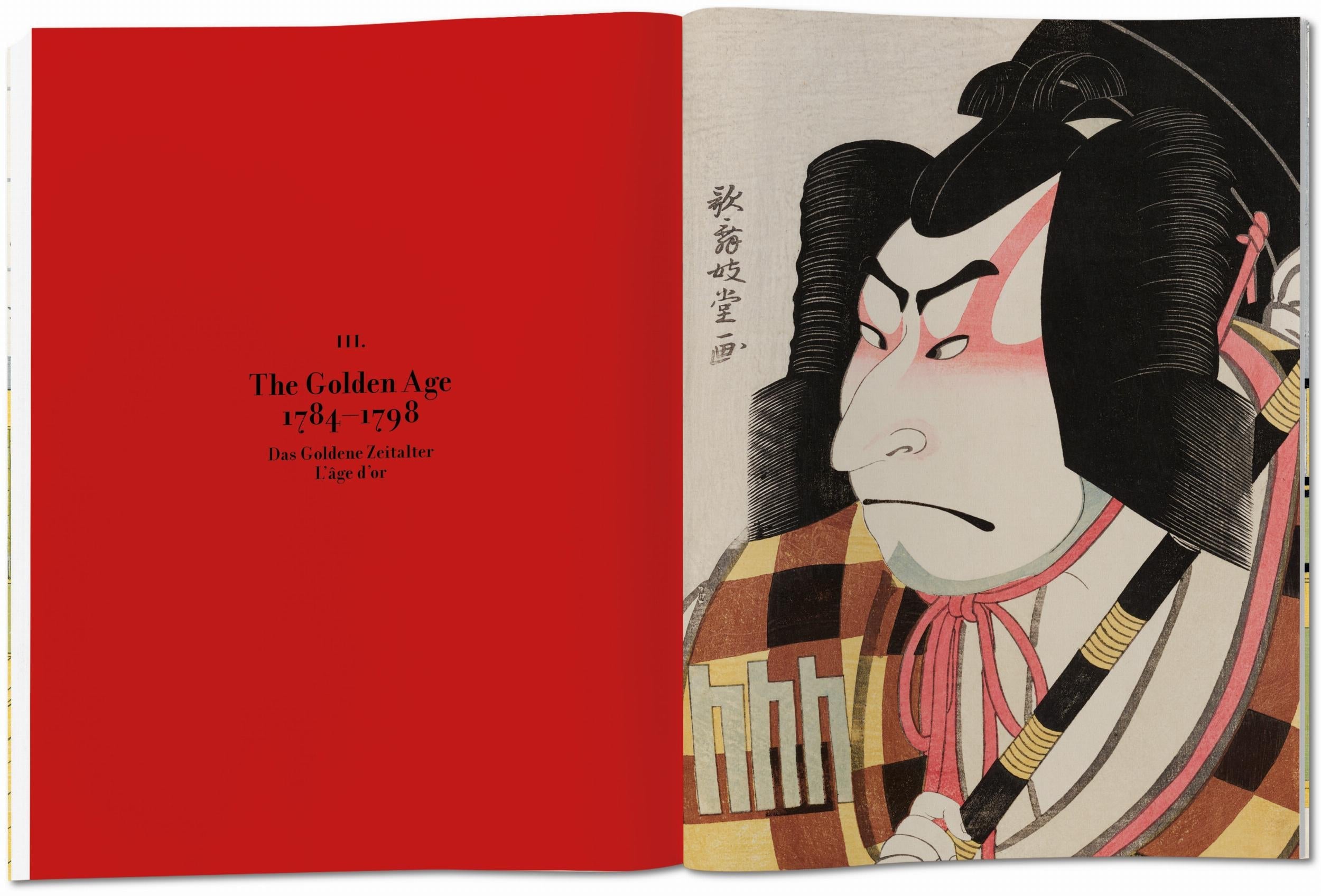 Taschen-Japanese Woodblock Prints (German, French, English)-Art-Black-Deal-Outlet-by-ARCHIVIST