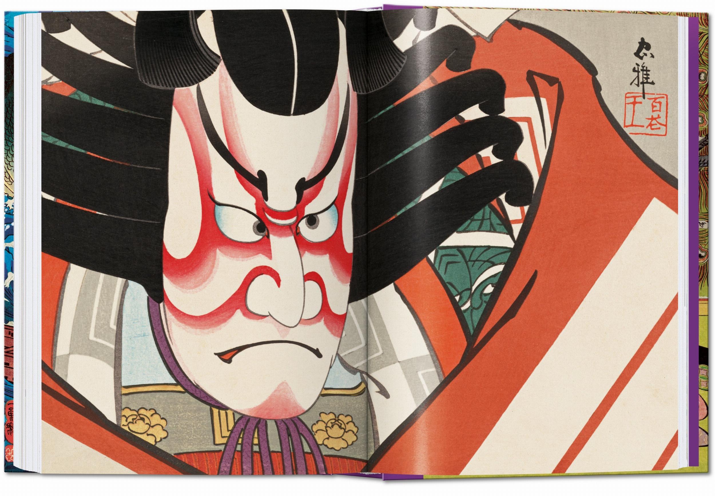 Taschen-Japanese Woodblock Prints. 45th Ed. (English)-Art-Black-Deal-Outlet-by-ARCHIVIST