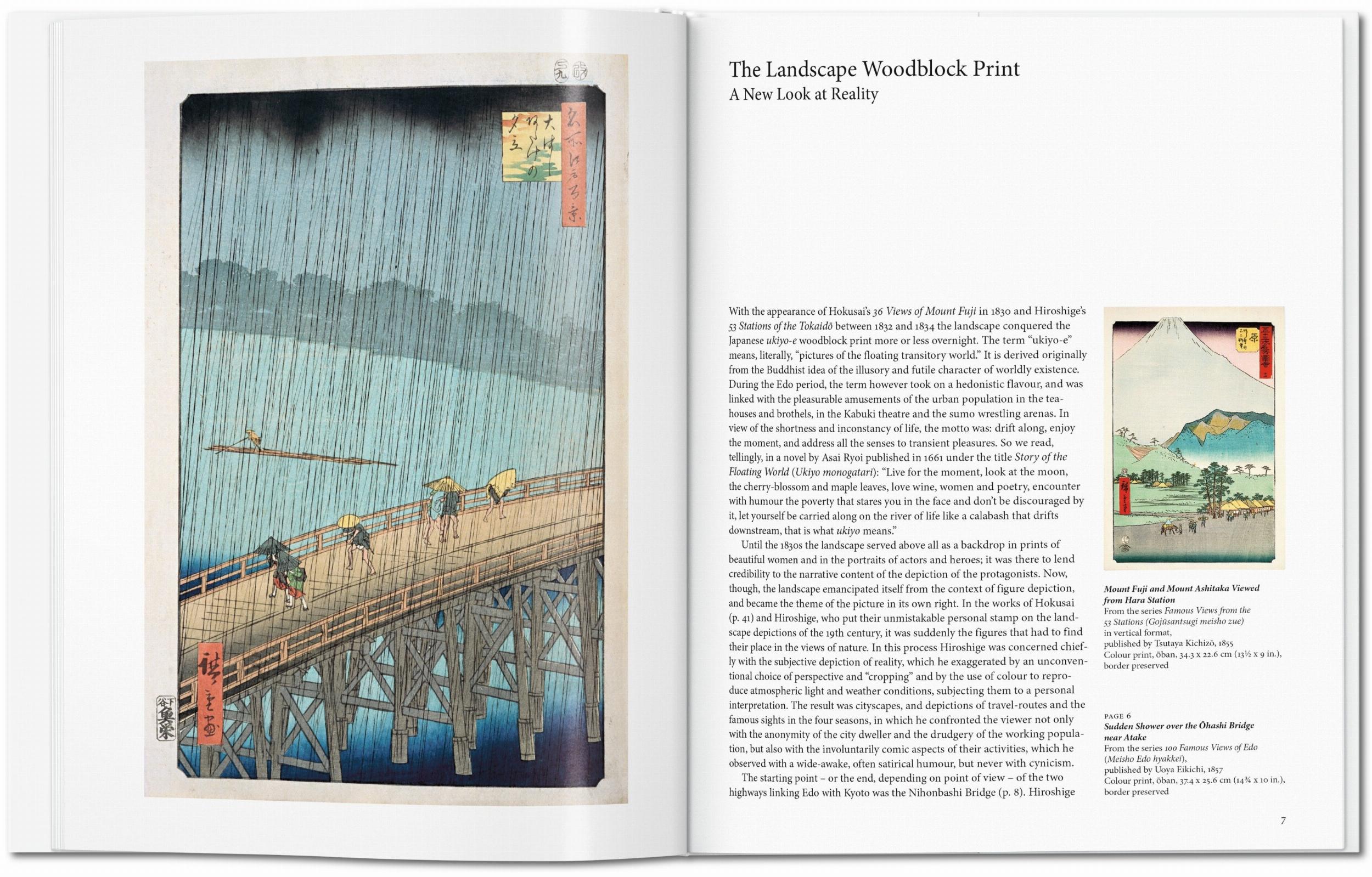 Taschen-Hiroshige (Italian)-Art-Black-Deal-Outlet-by-ARCHIVIST