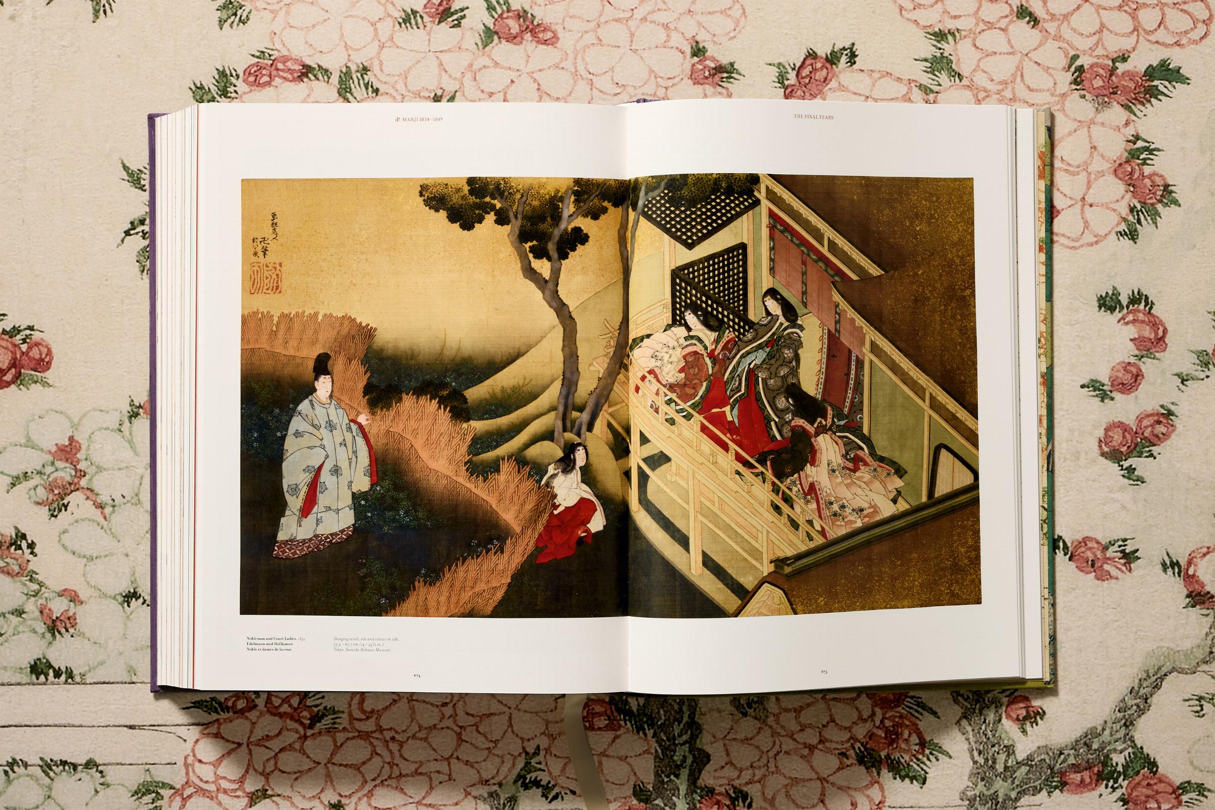 Taschen-Hokusai (German, French, English)-Art-Black-Deal-Outlet-by-ARCHIVIST