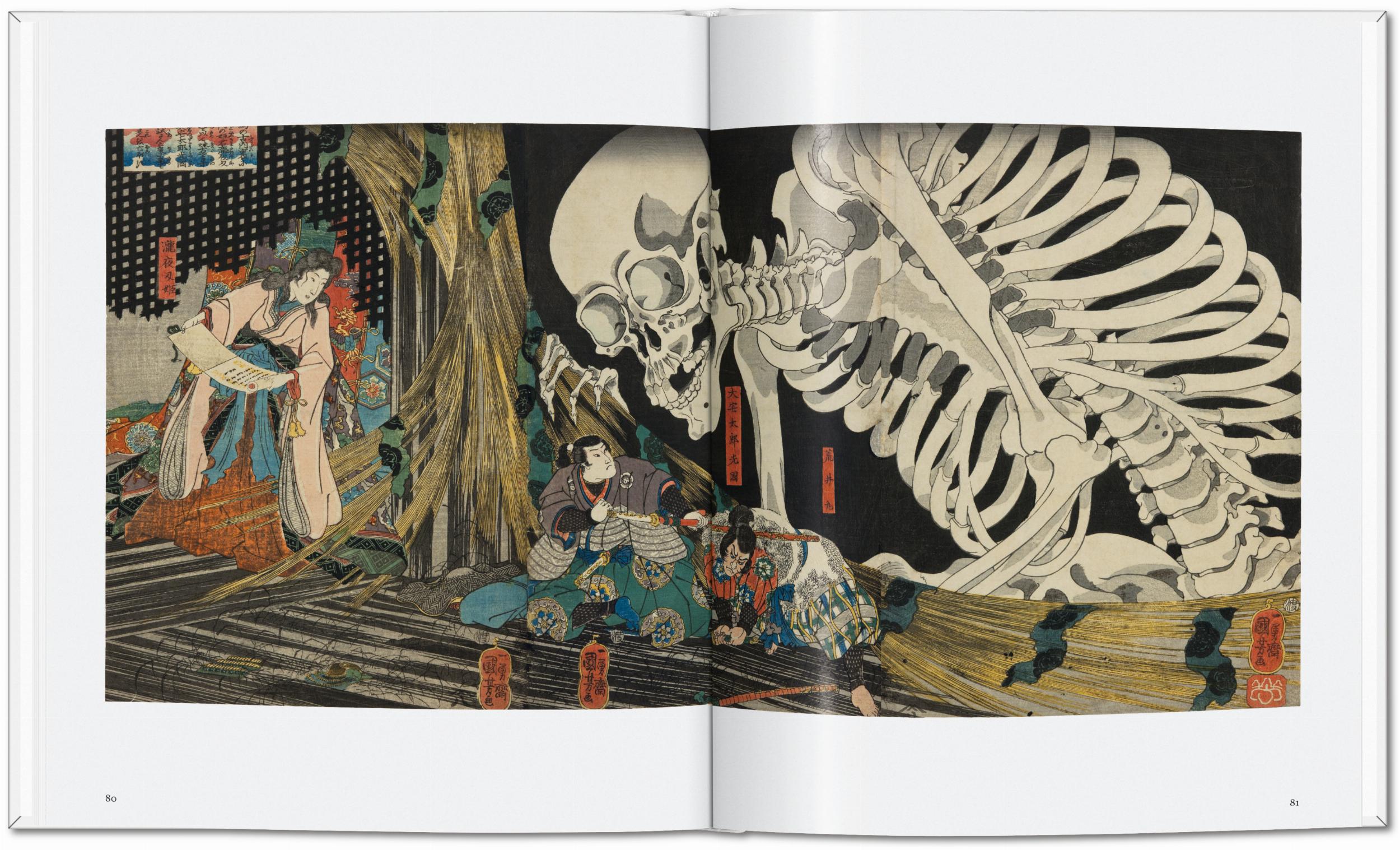 Taschen-Estampes japonaises (French)-Art-Black-Deal-Outlet-by-ARCHIVIST