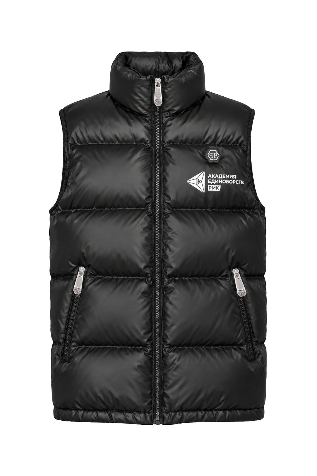 Philipp Plein Sleeveless Short Vest MMA, Jacken & Mäntel