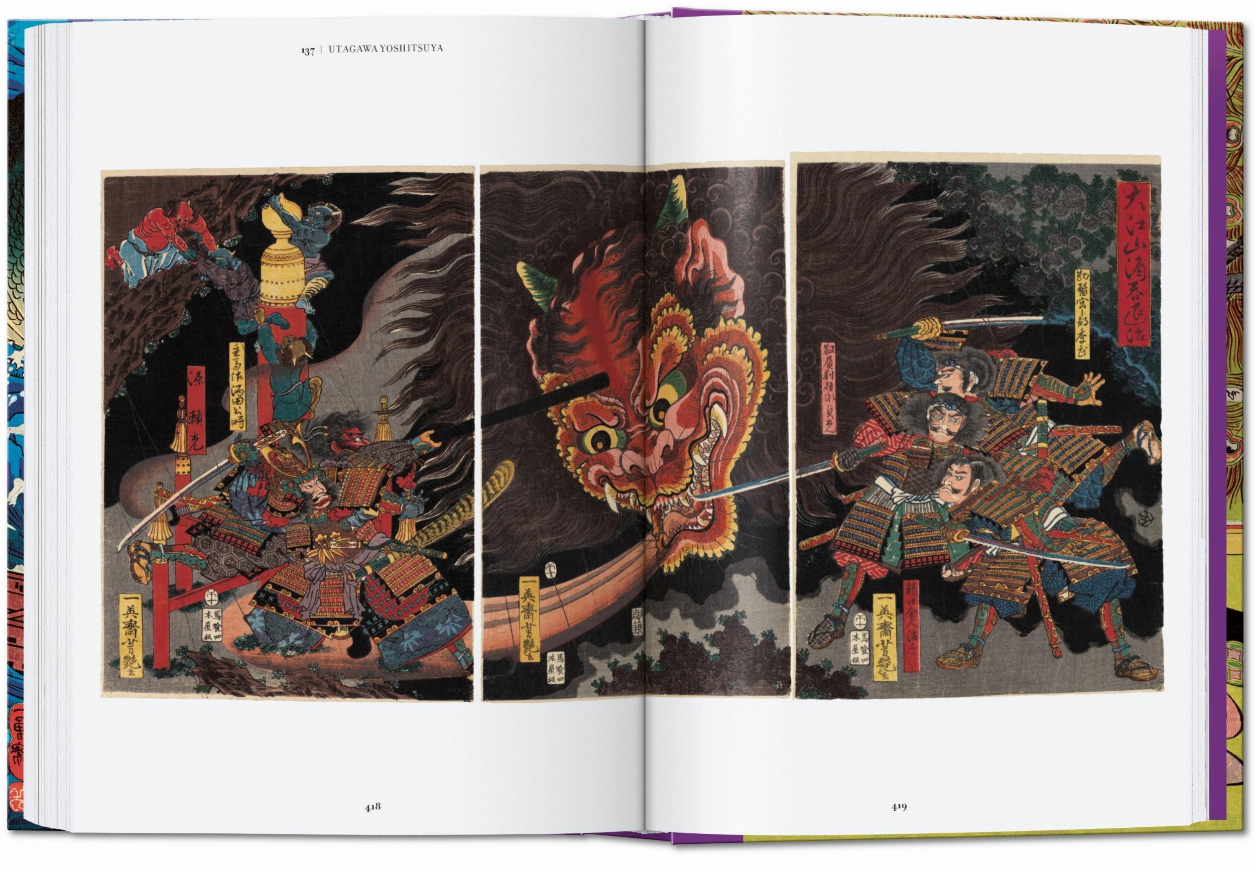 Taschen-Japanese Woodblock Prints. 45th Ed. (English)-Art-Black-Deal-Outlet-by-ARCHIVIST