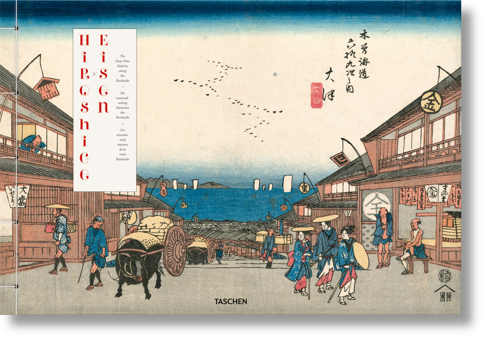 Taschen-Hiroshige & Eisen. The Sixty-Nine Stations along the Kisokaido (German, French, English)-Art-Black-Deal-Outlet-by-ARCHIVIST