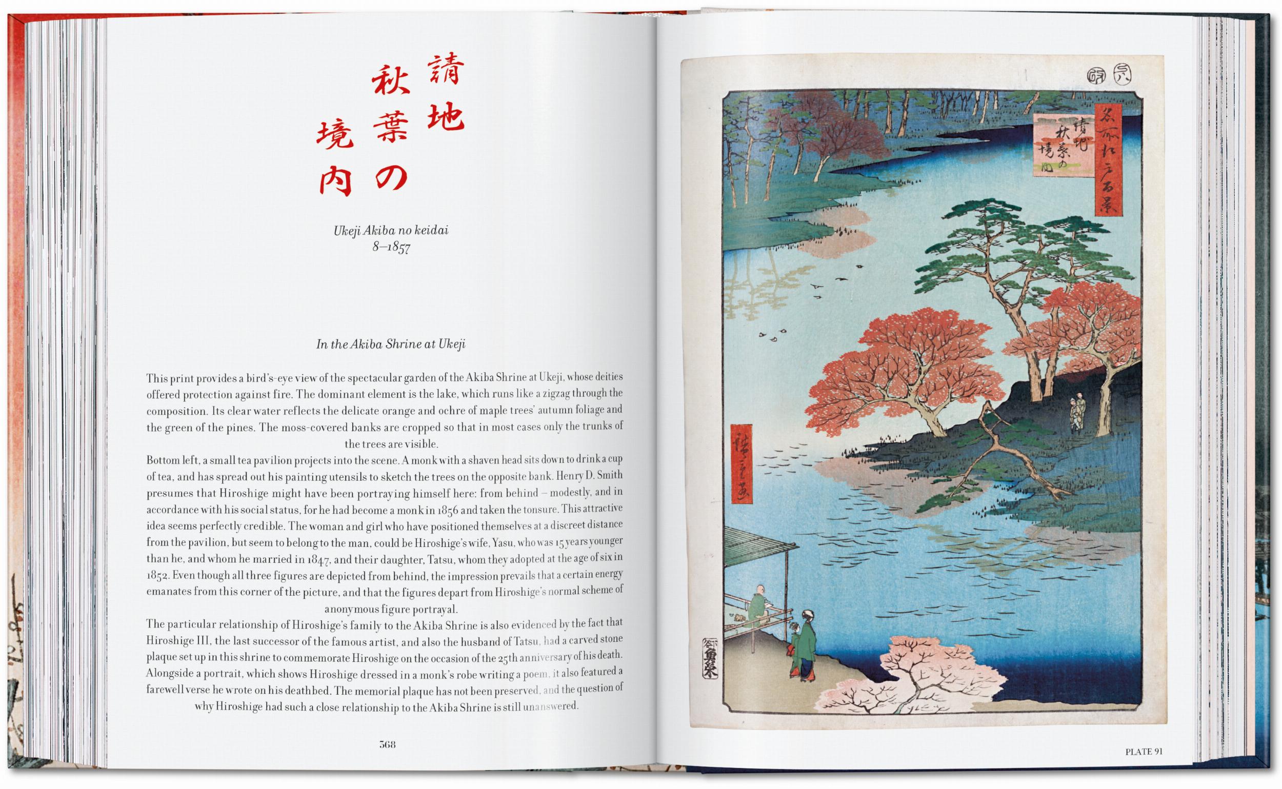 Taschen-Hiroshige. One Hundred Famous Views of Edo. 45th Ed. (Spanish, English, Italian)-Art-Black-Deal-Outlet-by-ARCHIVIST