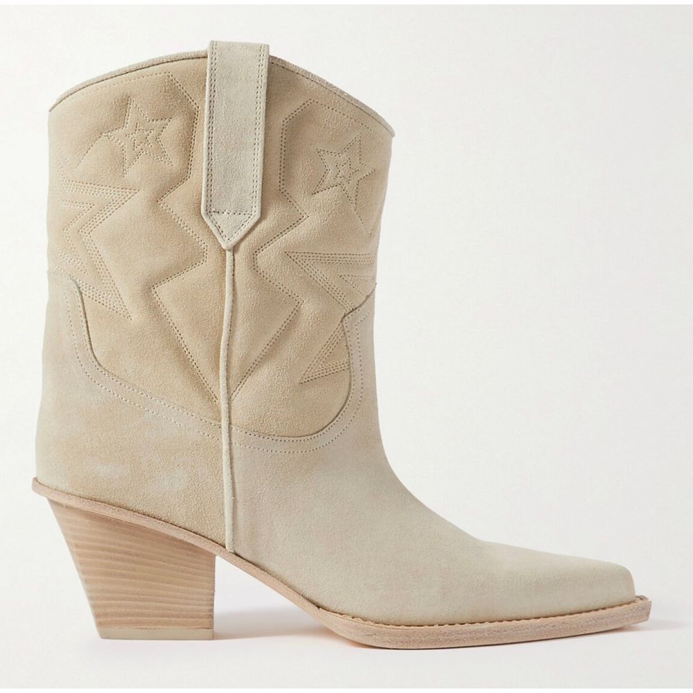 Beige Lederstiefel