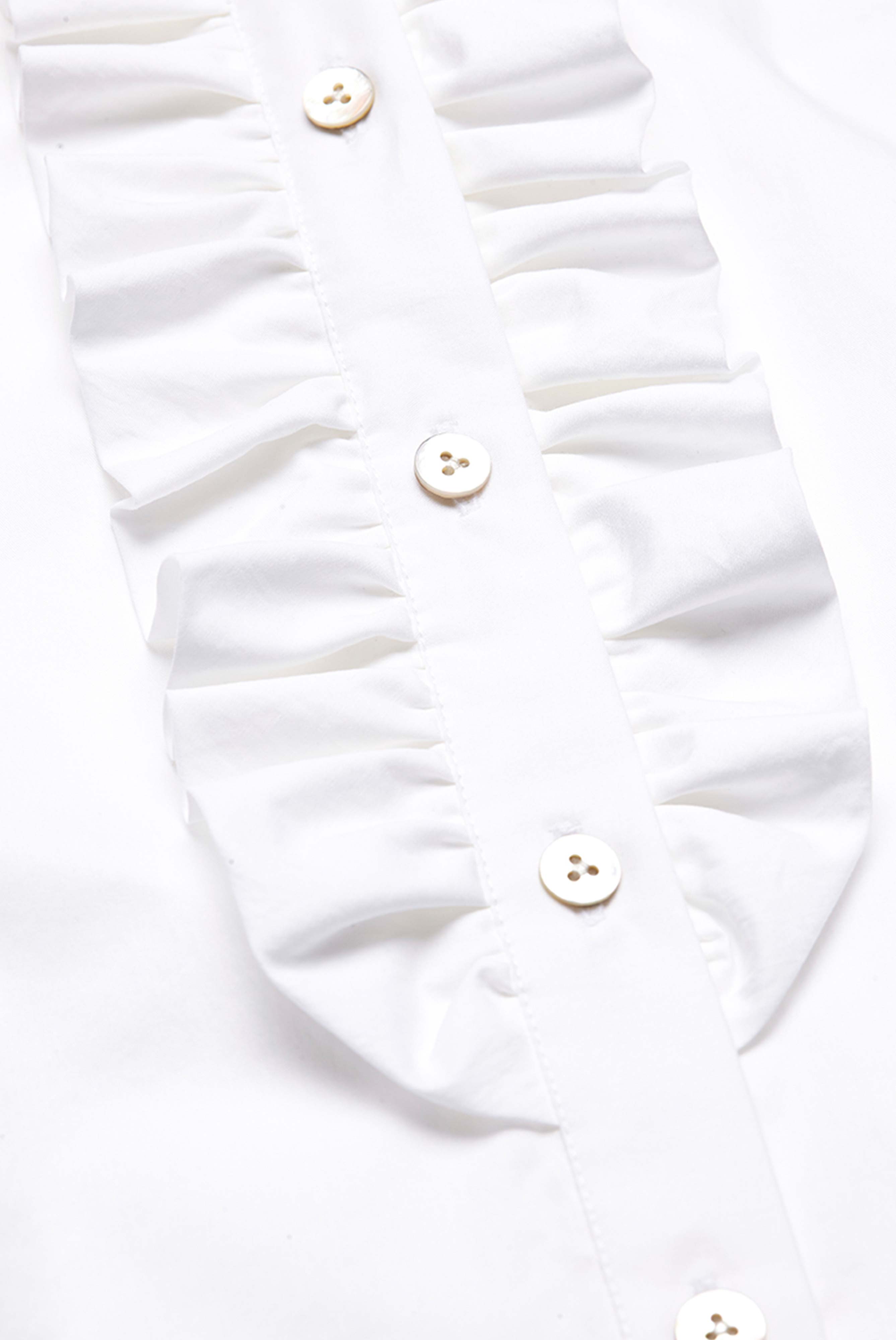 Ärmellose Bluse mit Rüschenknopfleiste Weiß