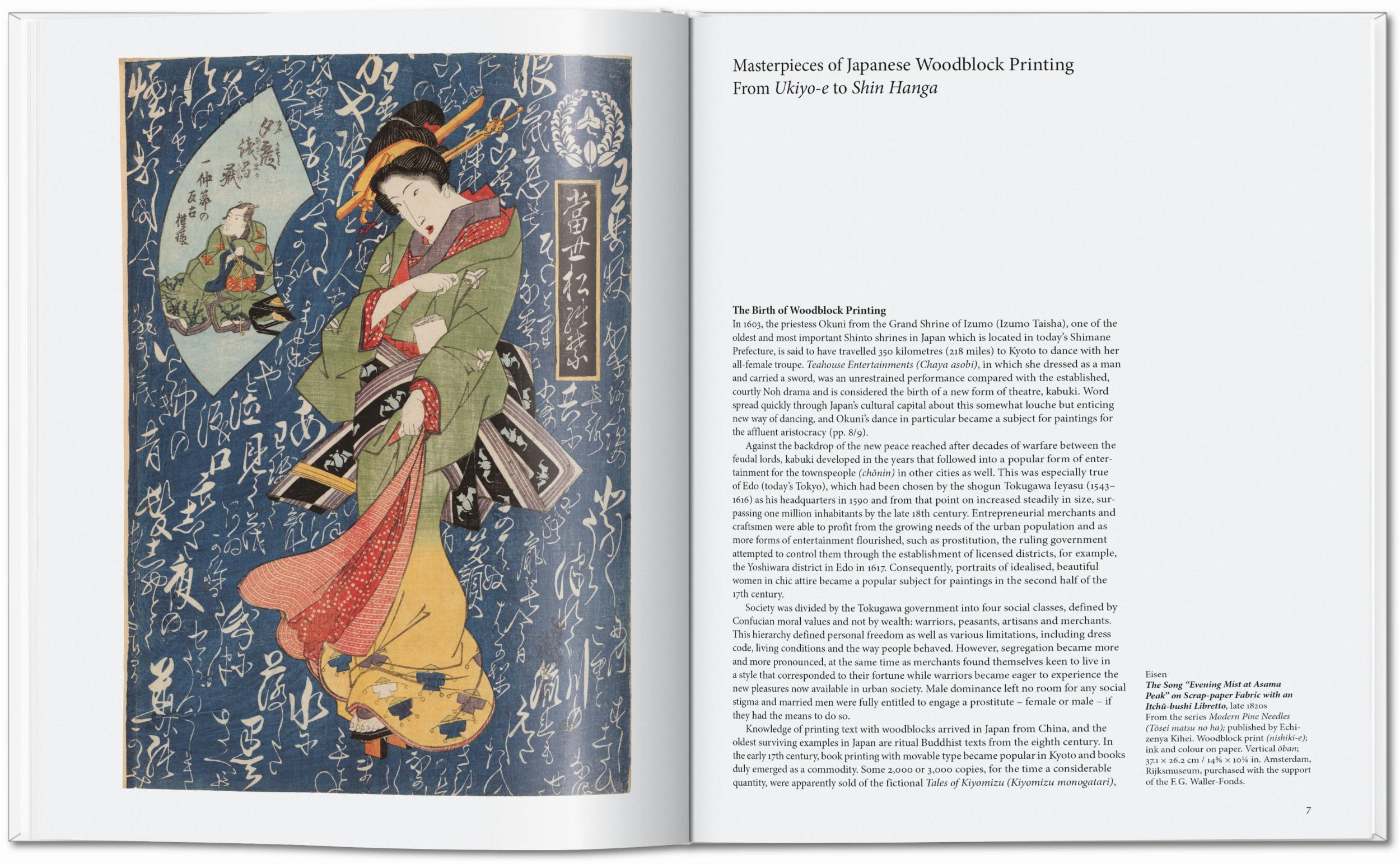 Taschen-Japanese Woodblock Prints (English)-Art-Black-Deal-Outlet-by-ARCHIVIST