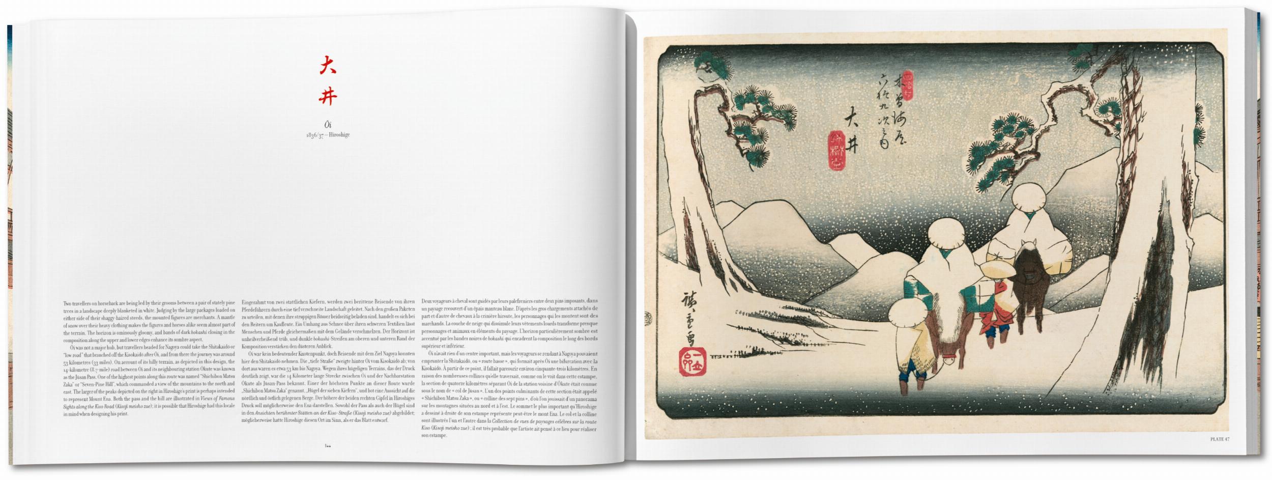 Taschen-Hiroshige & Eisen. The Sixty-Nine Stations along the Kisokaido (German, French, English)-Art-Black-Deal-Outlet-by-ARCHIVIST