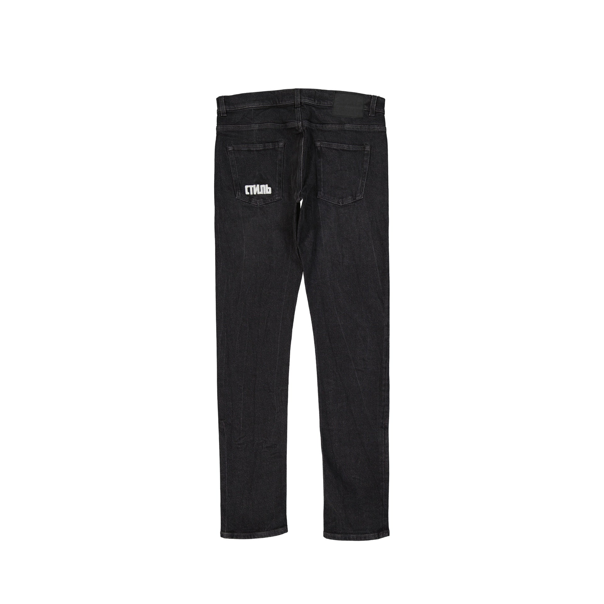 Heron Preston-Heron Preston Cotton Denim Slim Jeans-MEN CLOTHING-Black-Deal-Outlet-by-ARCHIVIST