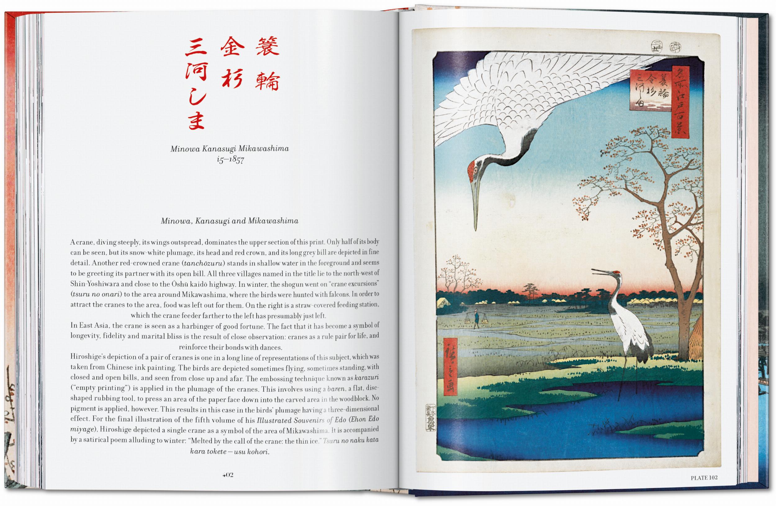 Taschen-Hiroshige. One Hundred Famous Views of Edo. 45th Ed. (German, French, English)-Art-Black-Deal-Outlet-by-ARCHIVIST