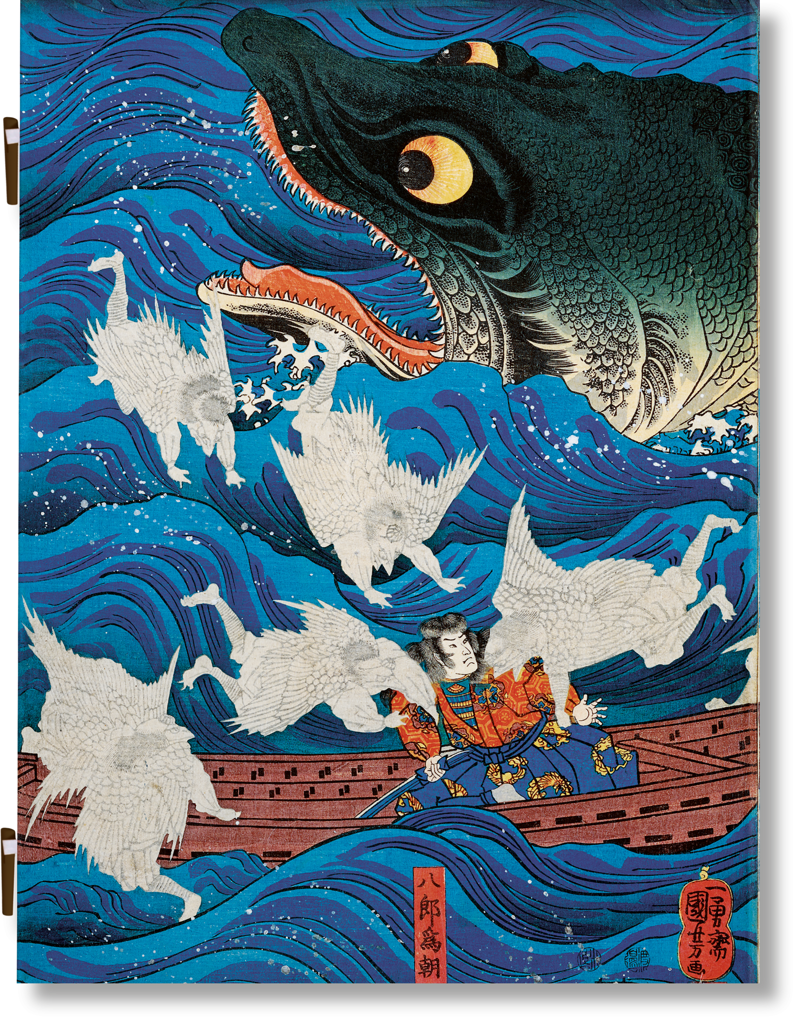 Taschen-Japanese Woodblock Prints (German, French, English)-Art-Black-Deal-Outlet-by-ARCHIVIST