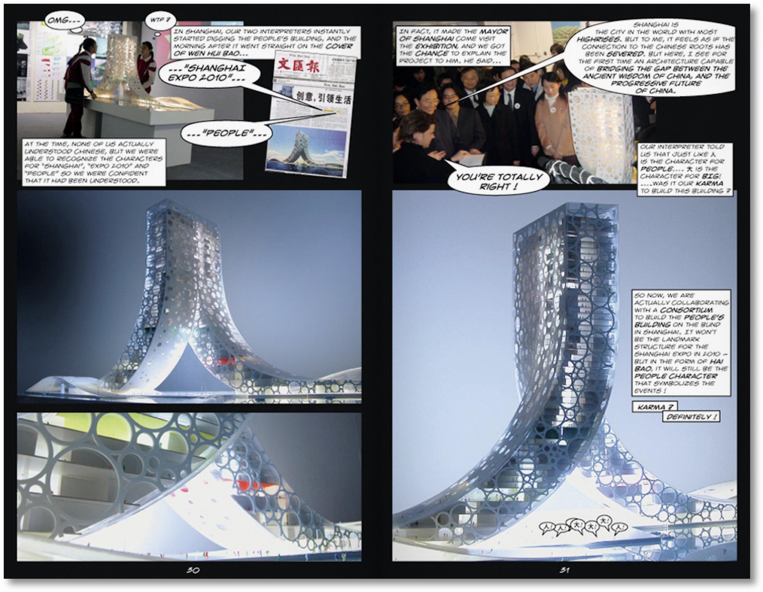 Taschen-BIG. Yes is More. An Archicomic on Architectural Evolution (English)-Architektur & Design-Black-Deal-Outlet-by-ARCHIVIST