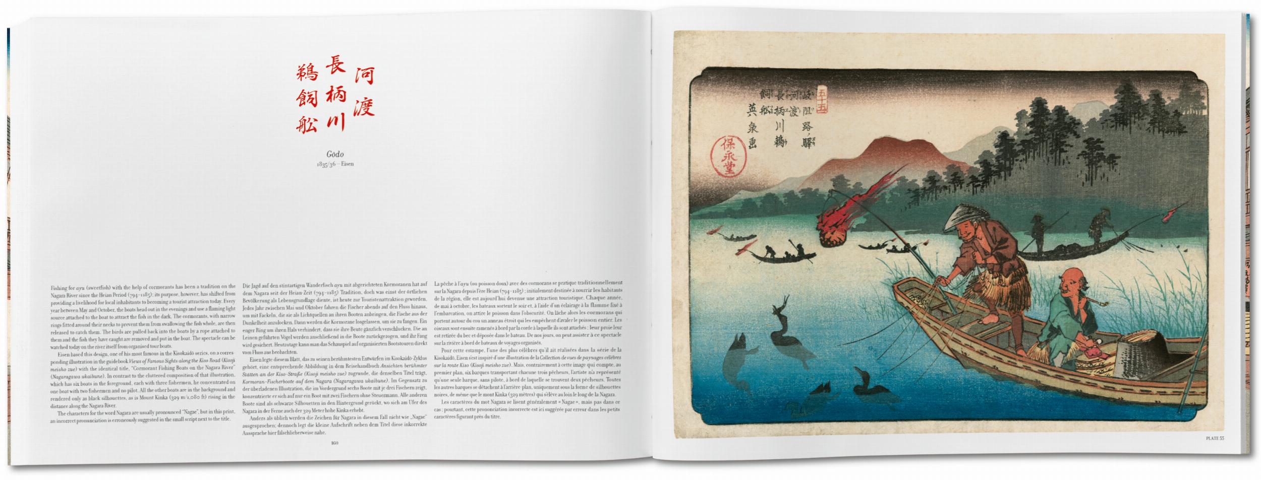 Taschen-Hiroshige & Eisen. The Sixty-Nine Stations along the Kisokaido (German, French, English)-Art-Black-Deal-Outlet-by-ARCHIVIST