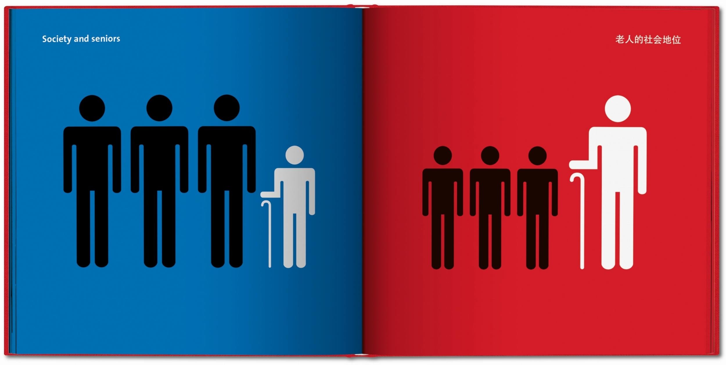 Taschen-Yang Liu. East meets West (Spanish, English, Chinese)-Graphic Design-Black-Deal-Outlet-by-ARCHIVIST