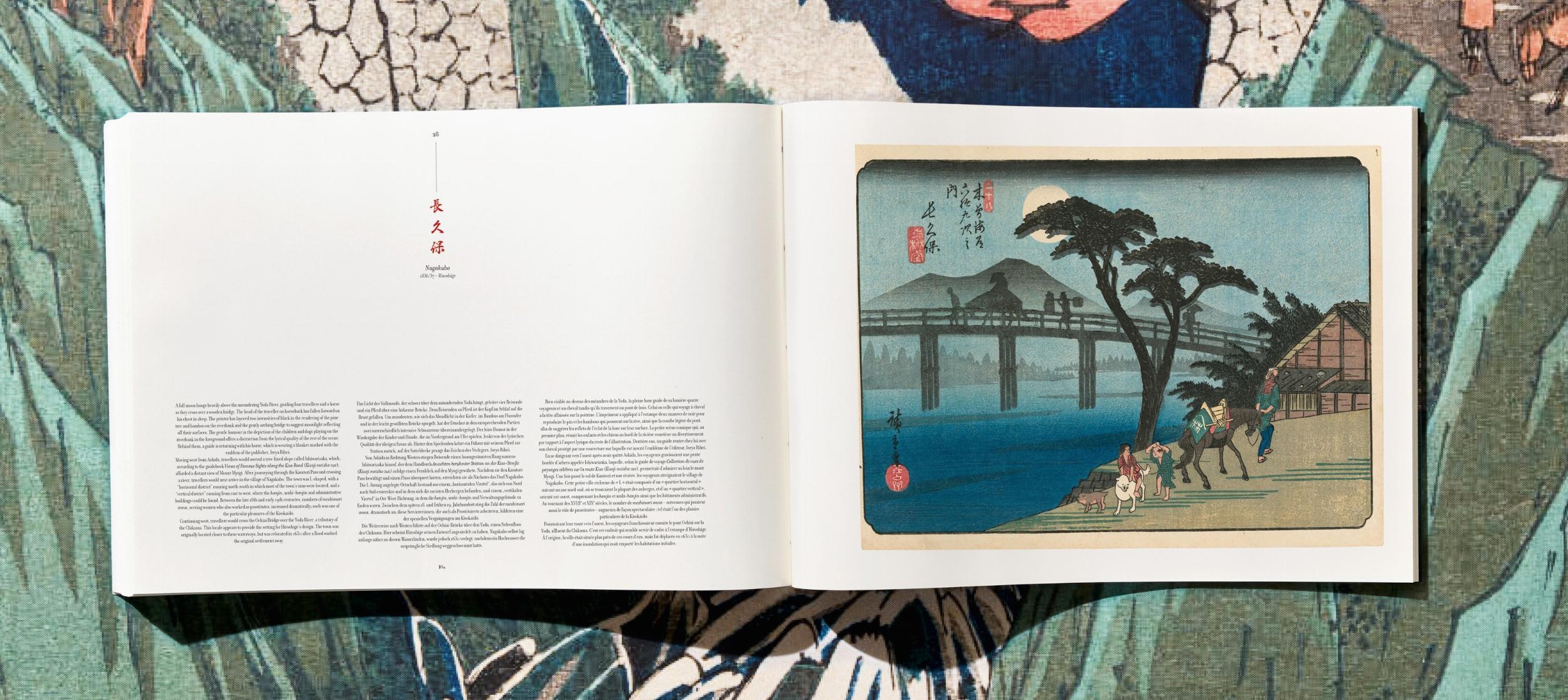 Taschen-Hiroshige & Eisen. The Sixty-Nine Stations along the Kisokaido (German, French, English)-Art-Black-Deal-Outlet-by-ARCHIVIST