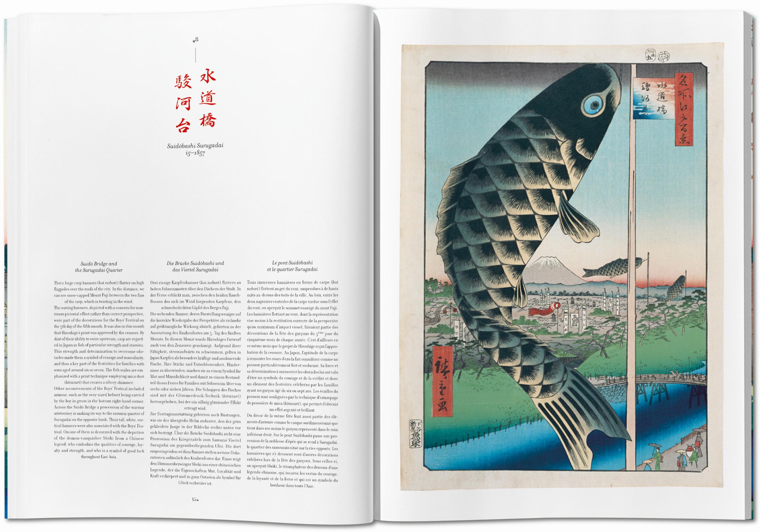 Taschen-Hiroshige. One Hundred Famous Views of Edo (Spanish, English, Italian)-Art-Black-Deal-Outlet-by-ARCHIVIST