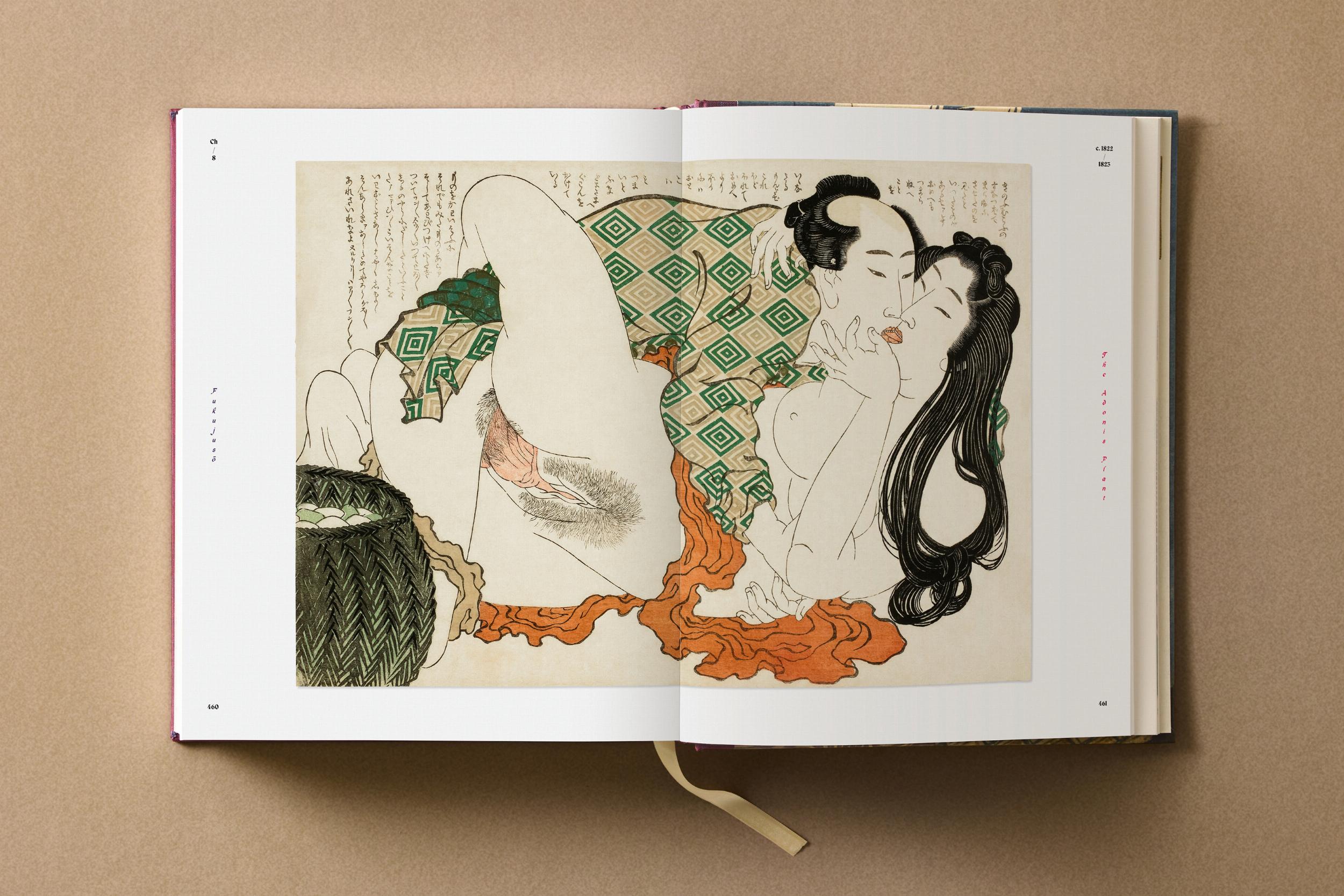 Taschen-Hokusai. Shunga (German, French, English)-Art-Black-Deal-Outlet-by-ARCHIVIST