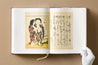 Taschen-Hokusai. Shunga (German, French, English)-Art-Black-Deal-Outlet-by-ARCHIVIST