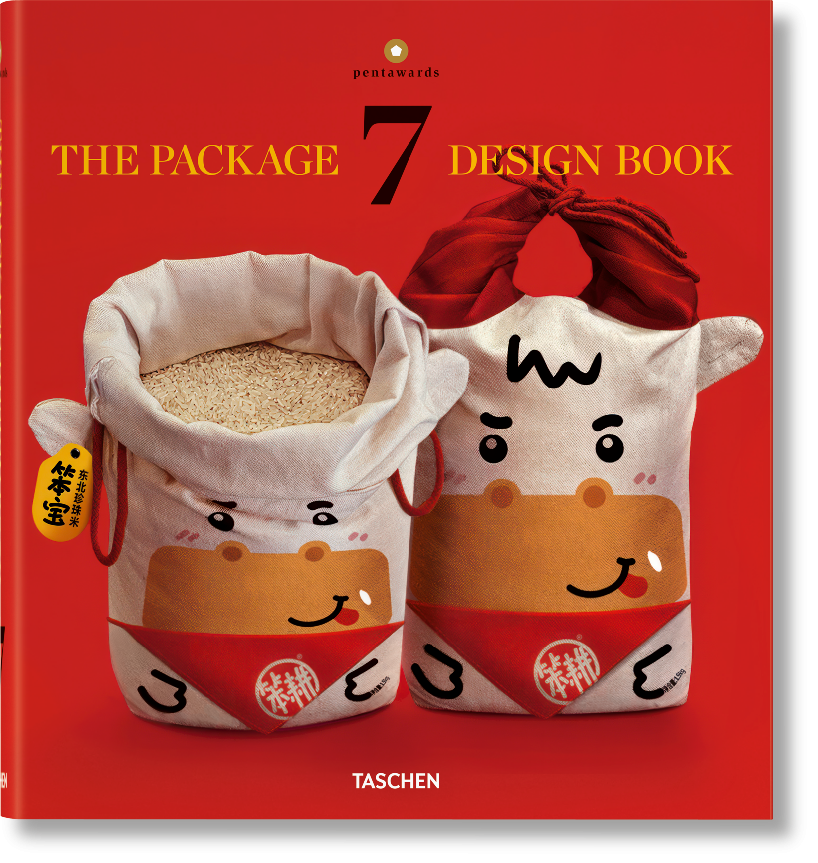 Taschen-The Package Design Book 7 (German, French, English)-Graphic Design-Black-Deal-Outlet-by-ARCHIVIST
