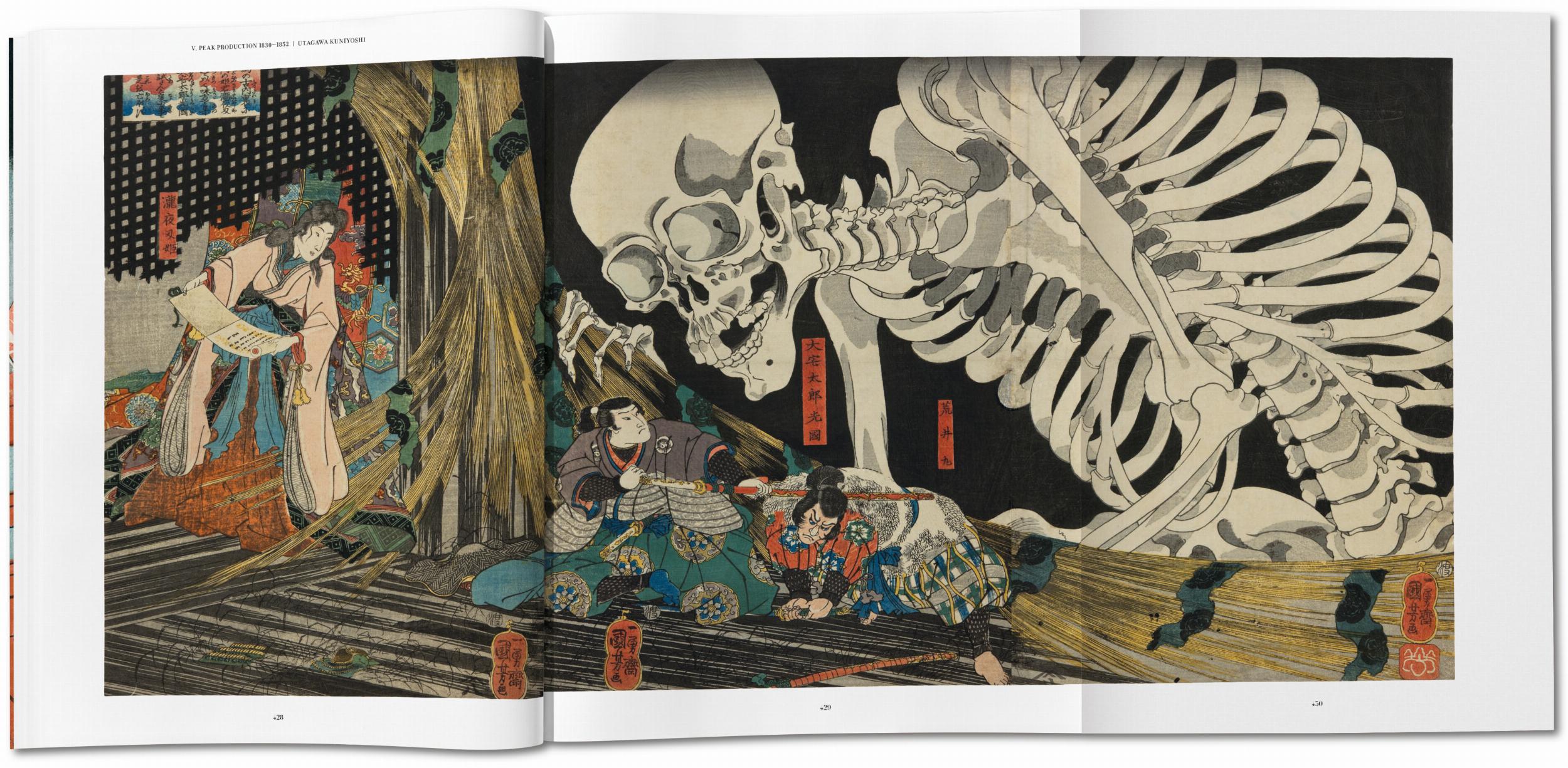 Taschen-Japanese Woodblock Prints (German, French, English)-Art-Black-Deal-Outlet-by-ARCHIVIST