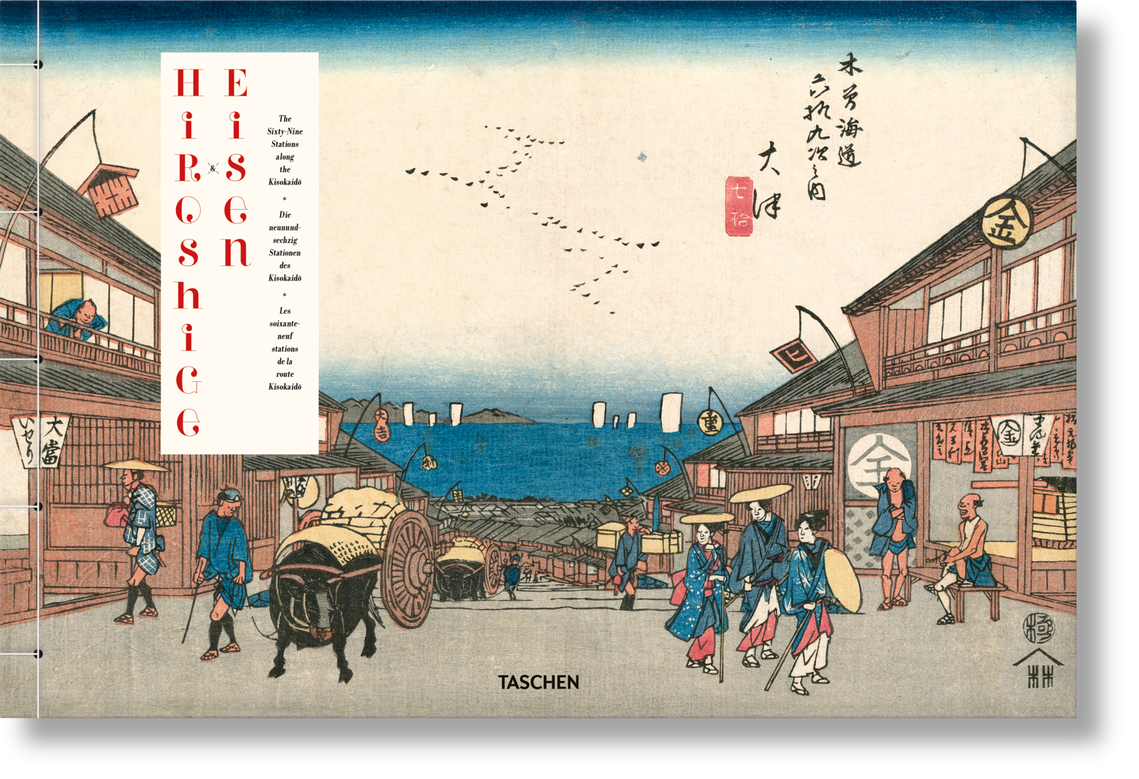 Taschen-Hiroshige & Eisen. The Sixty-Nine Stations along the Kisokaido (German, French, English)-Art-Black-Deal-Outlet-by-ARCHIVIST