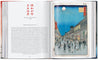 Taschen-Hiroshige. One Hundred Famous Views of Edo. 45th Ed. (German, French, English)-Art-Black-Deal-Outlet-by-ARCHIVIST