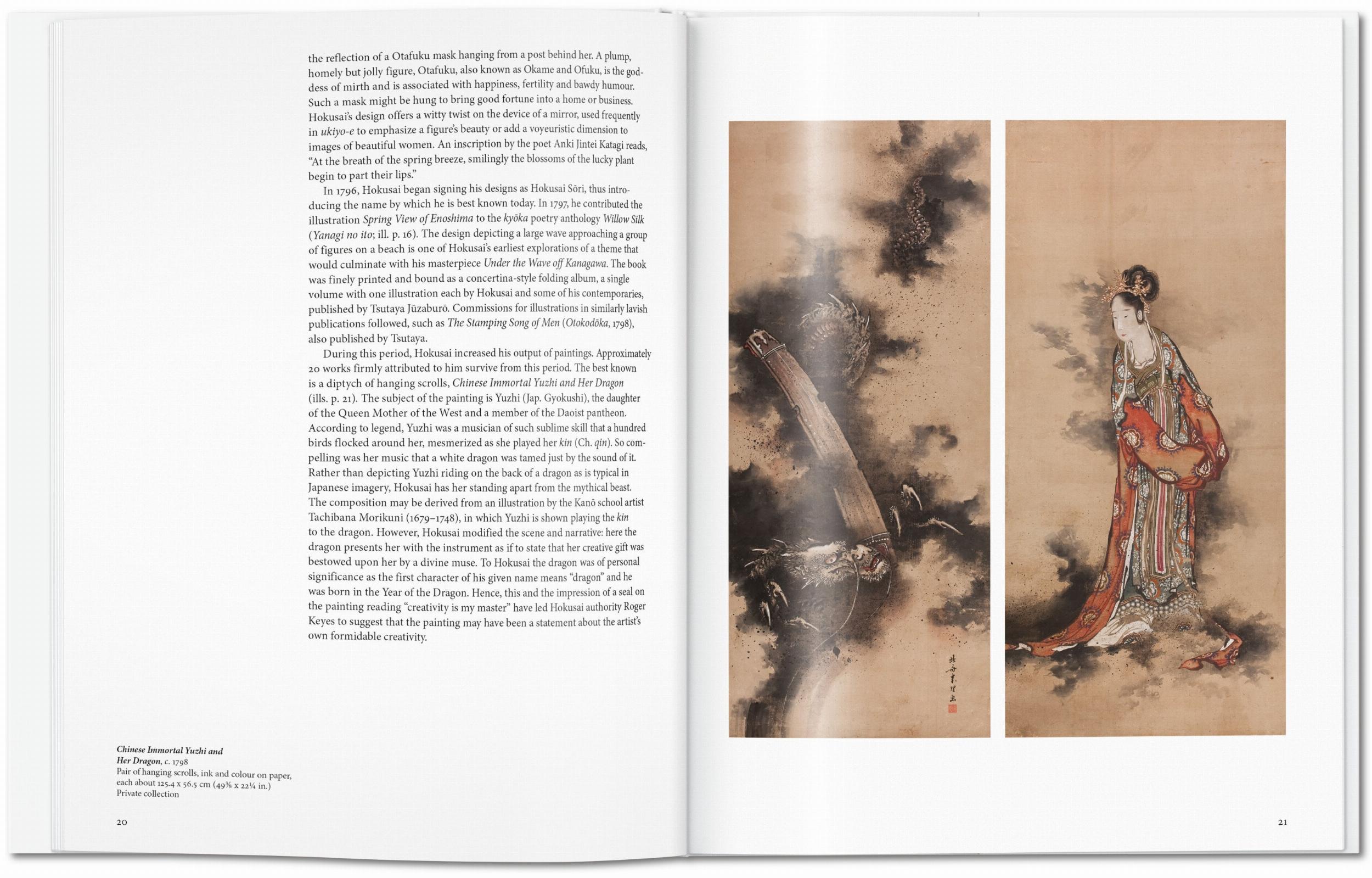 Taschen-Hokusai (Spanish)-Art-Black-Deal-Outlet-by-ARCHIVIST