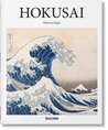 Taschen-Hokusai (Spanish)-Art-Black-Deal-Outlet-by-ARCHIVIST