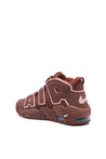 Nike-OUTLET-SALE-Air More Uptempo '96 Dark Pony Sneakers-ARCHIVIST