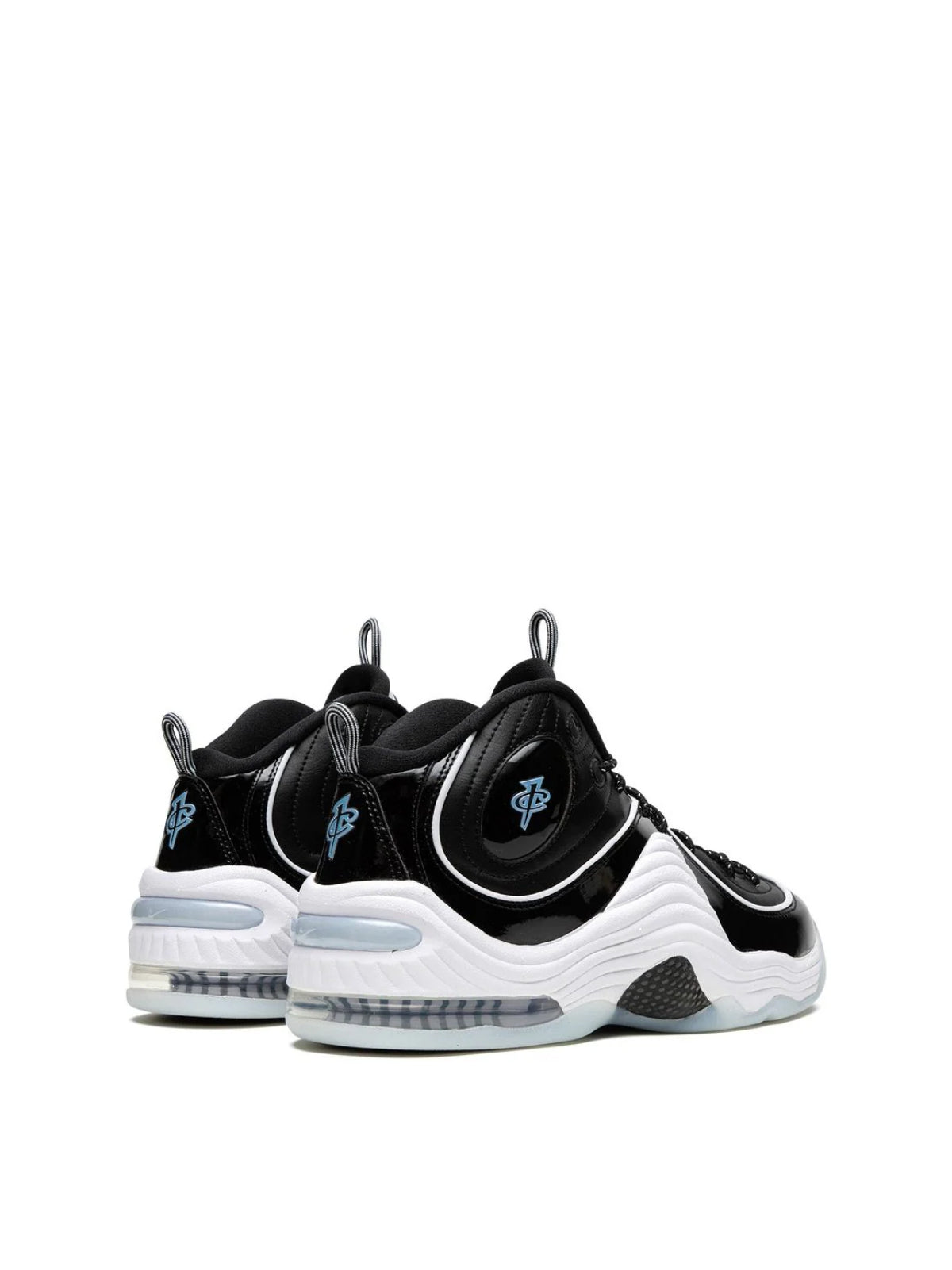 Nike-OUTLET-SALE-Air Penny II Sneakers-ARCHIVIST